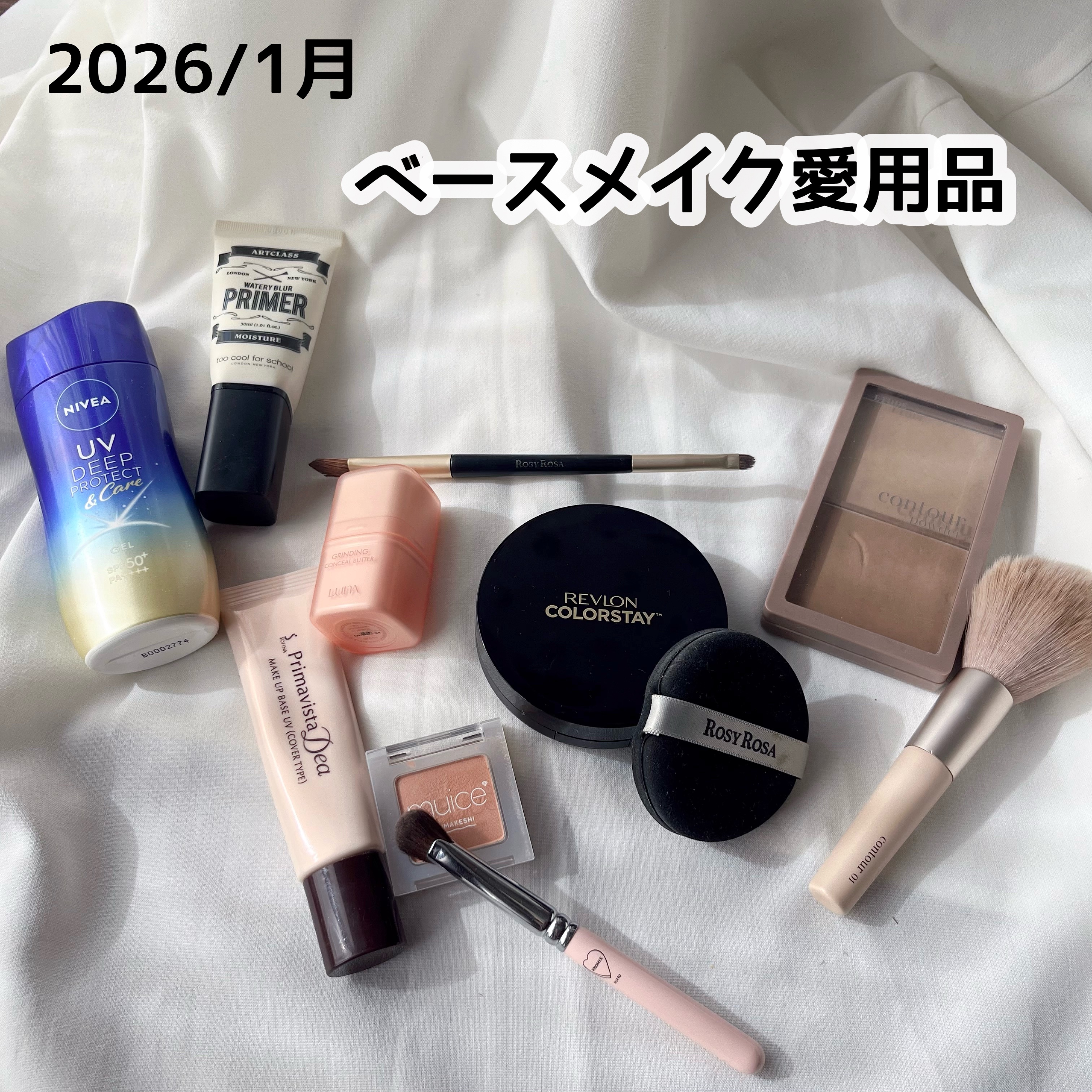 アイブロウブラシ 扇型 熊野筆/WHOMEE/メイクブラシを使ったクチコミ（1枚目）