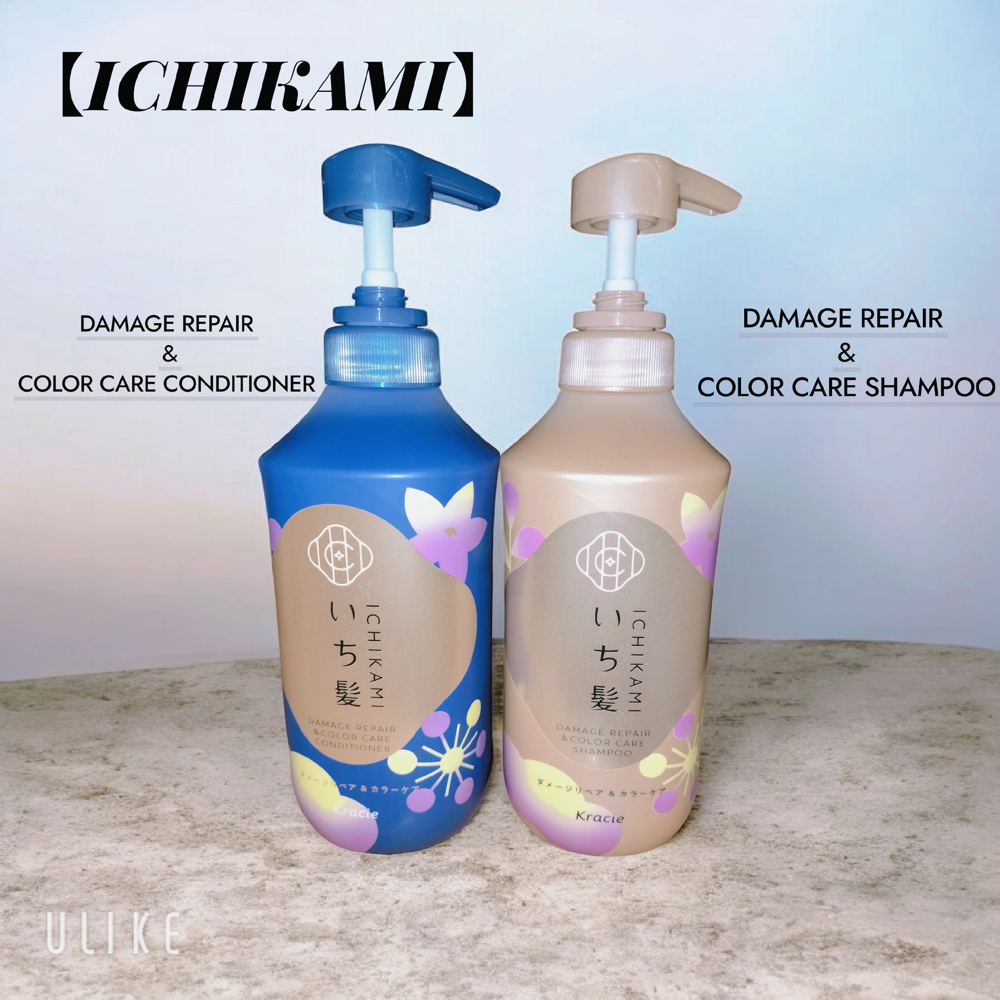 ダメージリペア＆カラーケア　シャンプー／コンディショナー/いち髪/市販シャンプーを使ったクチコミ（1枚目）