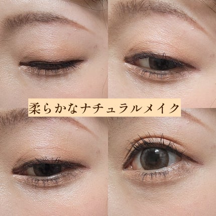 バーバリー アイ クアッド/Burberry Beauty/アイシャドウパレットを使ったクチコミ(7枚目)