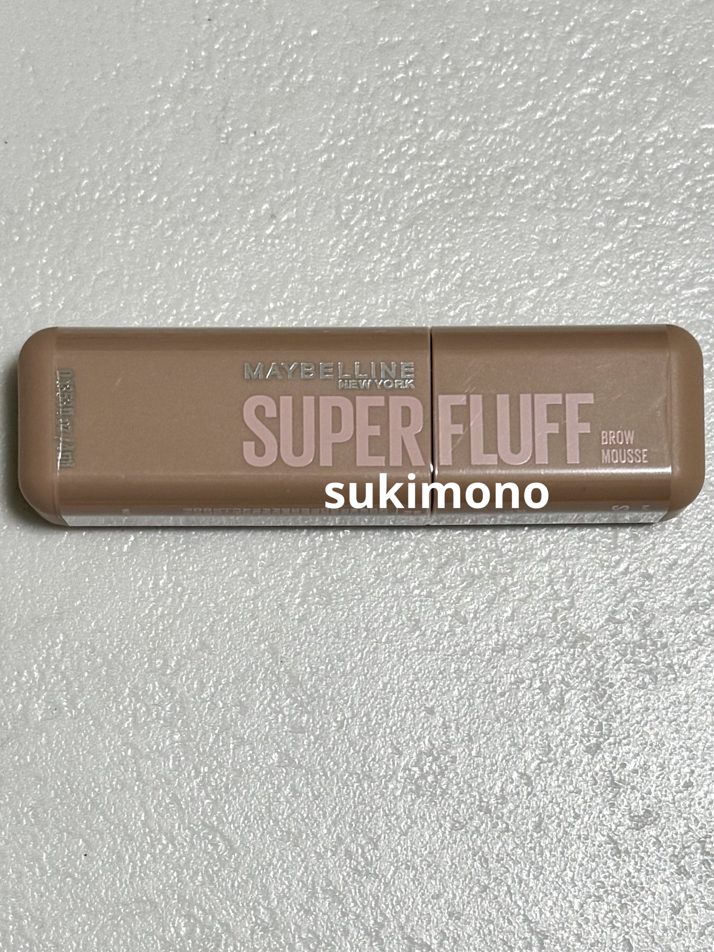 メイベリン SP フラッフ ブロウ ムース/MAYBELLINE NEW YORK/眉マスカラを使ったクチコミ（2枚目）