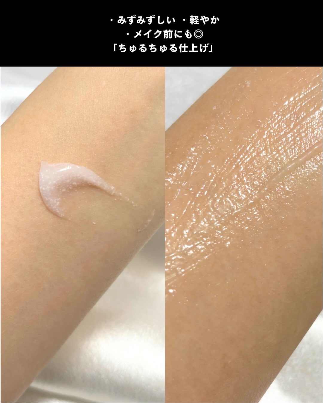 バイオヒールボ プロバイオダーム 3Dリフティングクリーム/BIOHEAL BOH/フェイスクリームを使ったクチコミ（3枚目）