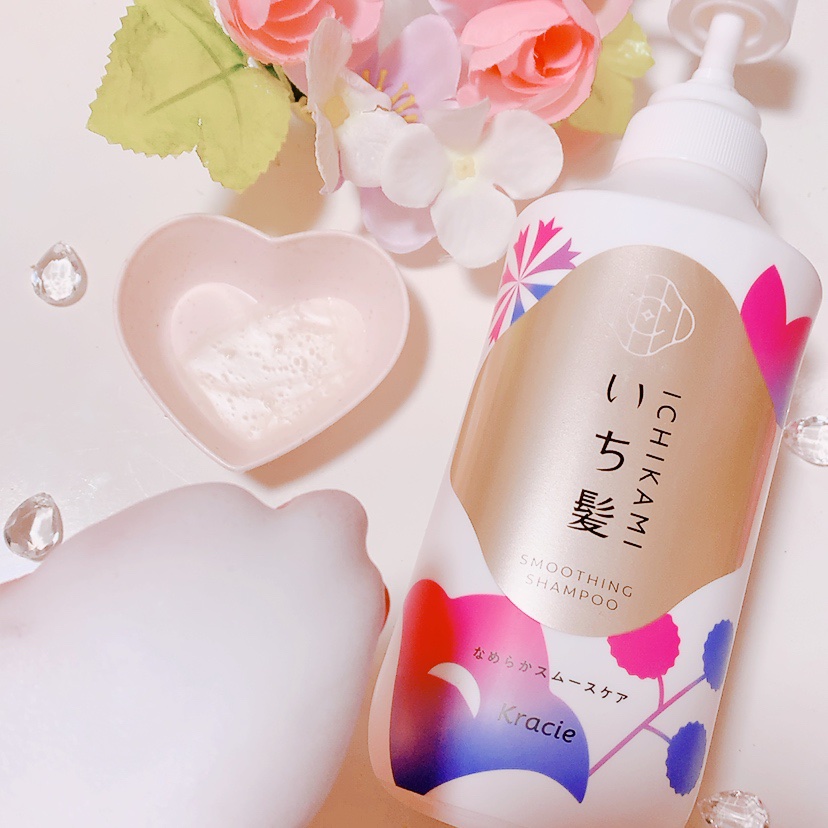 なめらかスムースケア　シャンプー／コンディショナー/いち髪/市販シャンプーを使ったクチコミ（3枚目）