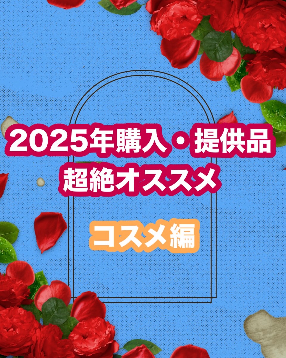 アイムマルチスティック デュアル/i’m meme/シェーディングを使ったクチコミ（1枚目）