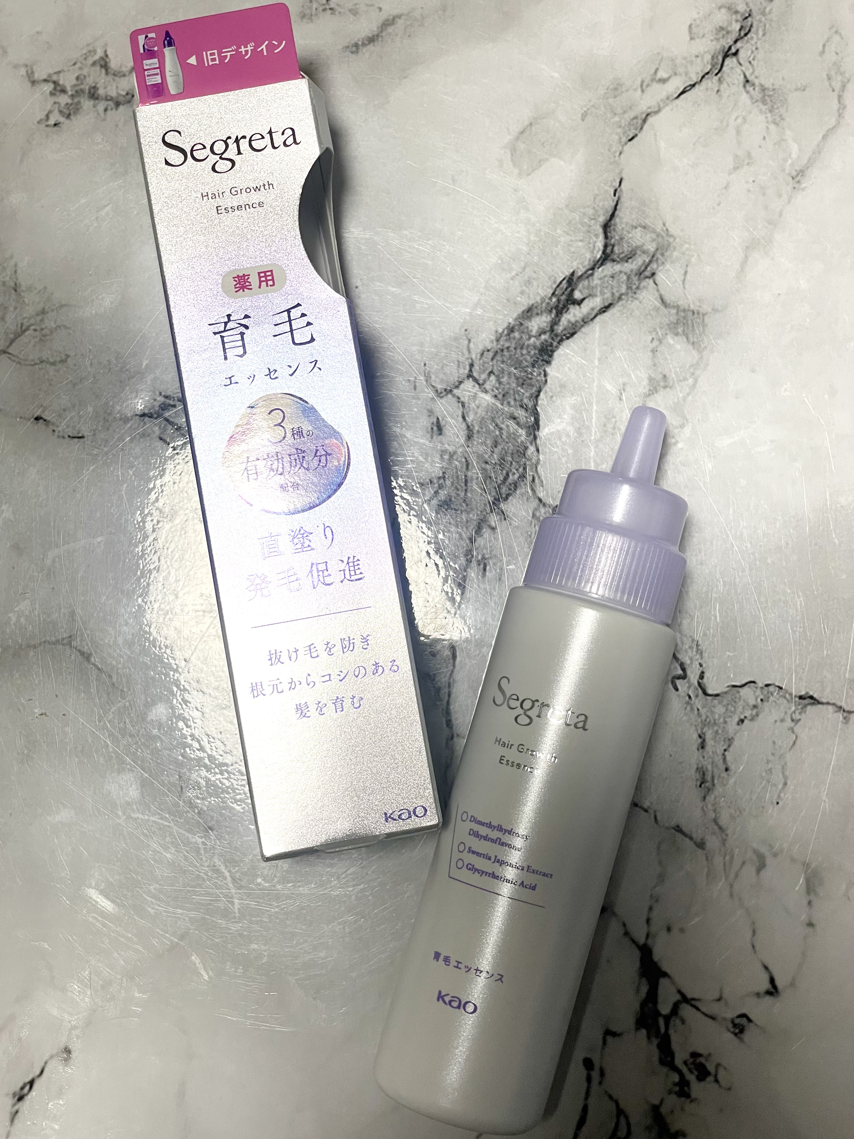 セグレタ 育毛エッセンス 【新】150ml/花王/頭皮ローションを使ったクチコミ（1枚目）