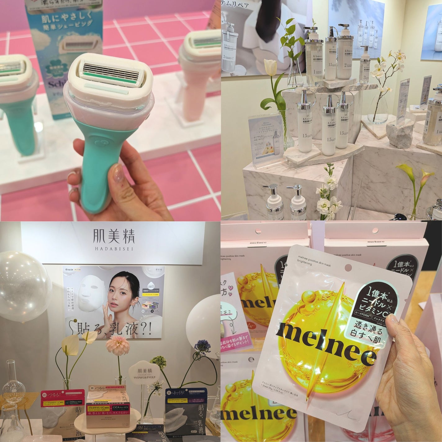 lisarisa on LIPS 「LIPS9周年のクリエイターミートアップに初参戦してきました..」(7枚目)