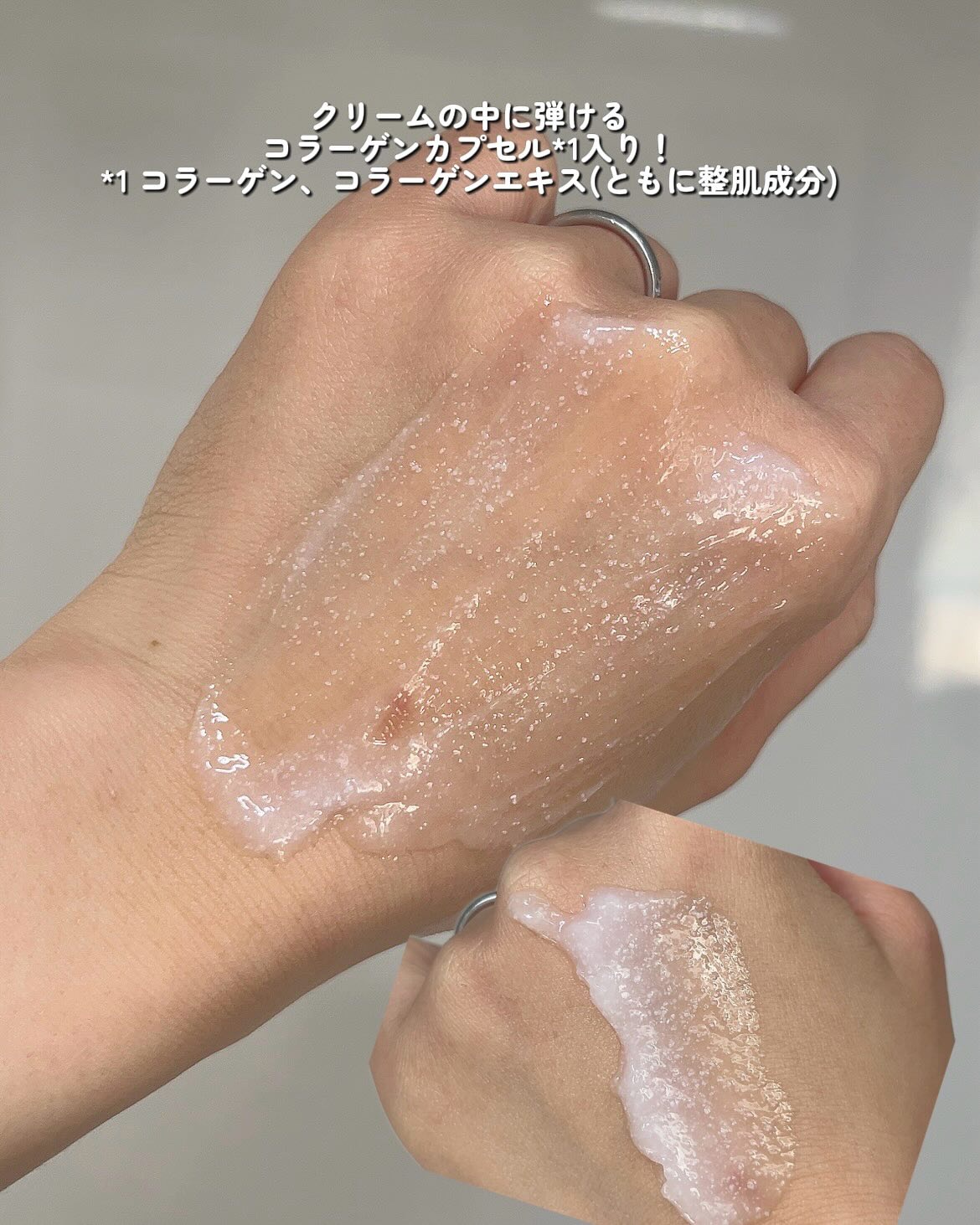 バイオヒールボ プロバイオダーム 3Dリフティングクリーム/BIOHEAL BOH/フェイスクリームを使ったクチコミ（3枚目）