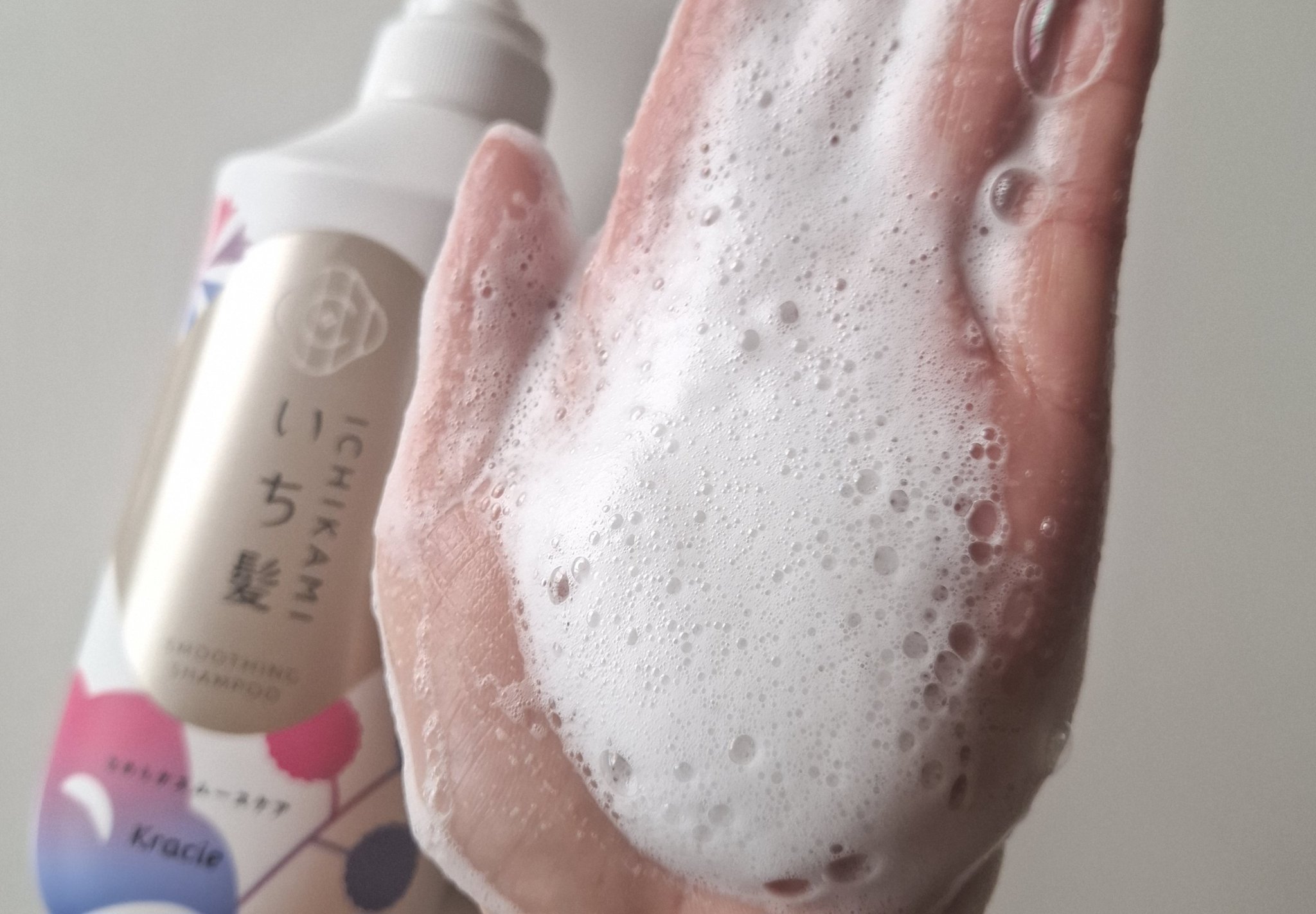 なめらかスムースケア　シャンプー／コンディショナー/いち髪/市販シャンプーを使ったクチコミ（2枚目）