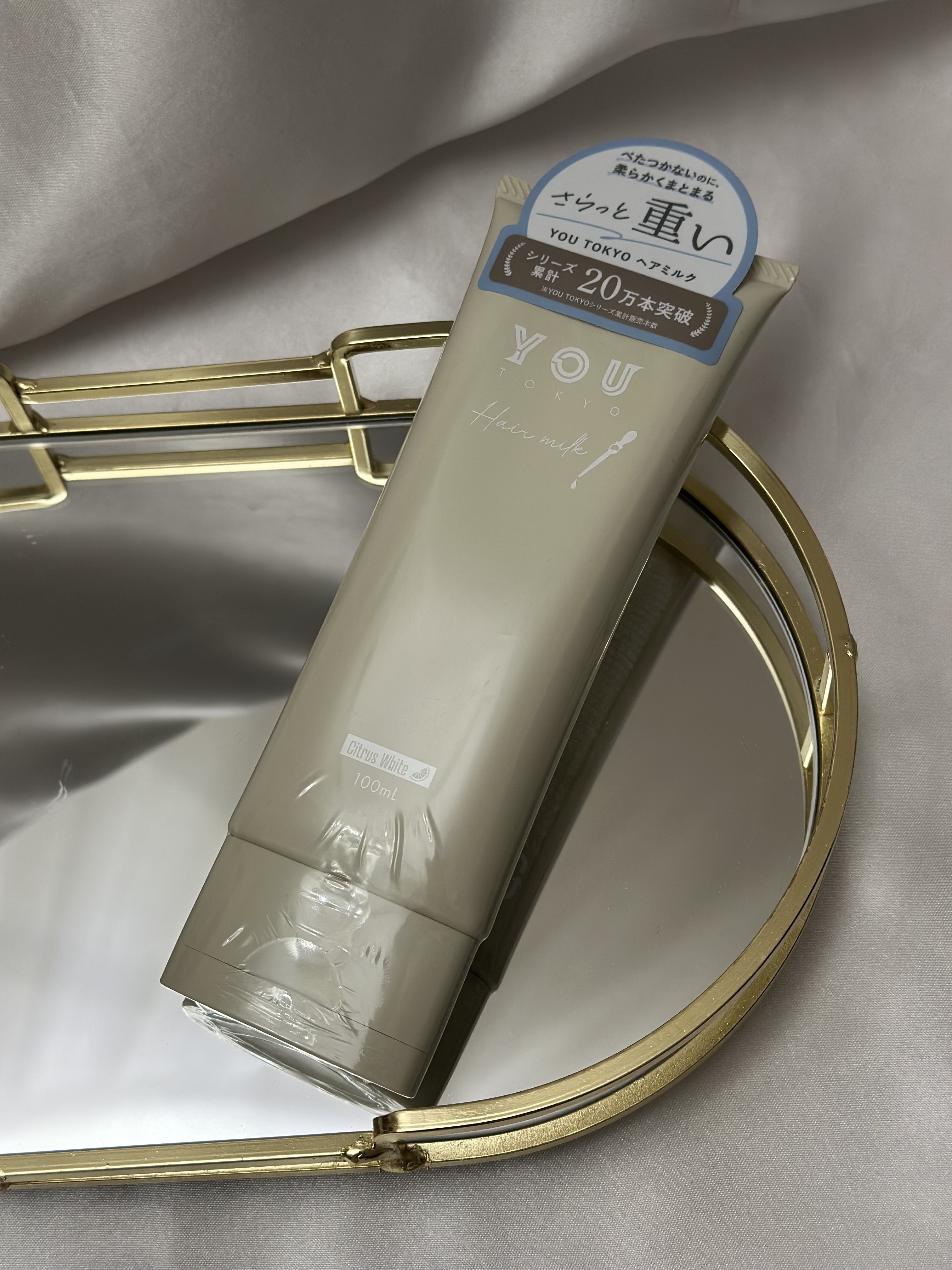 ヘアミルク/YOU TOKYO/ヘアミルクを使ったクチコミ（1枚目）