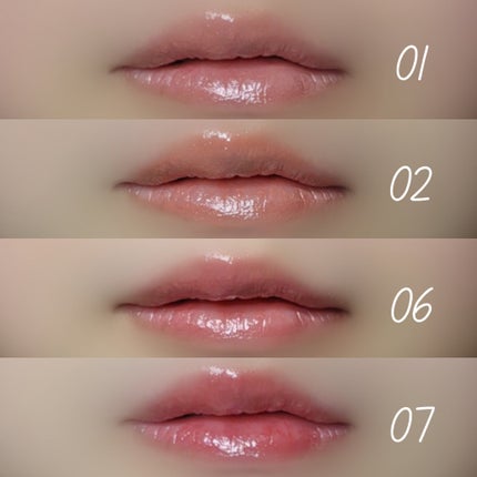 グロウライズバーム/HOLIKA HOLIKA/リップバームを使ったクチコミ(3枚目)