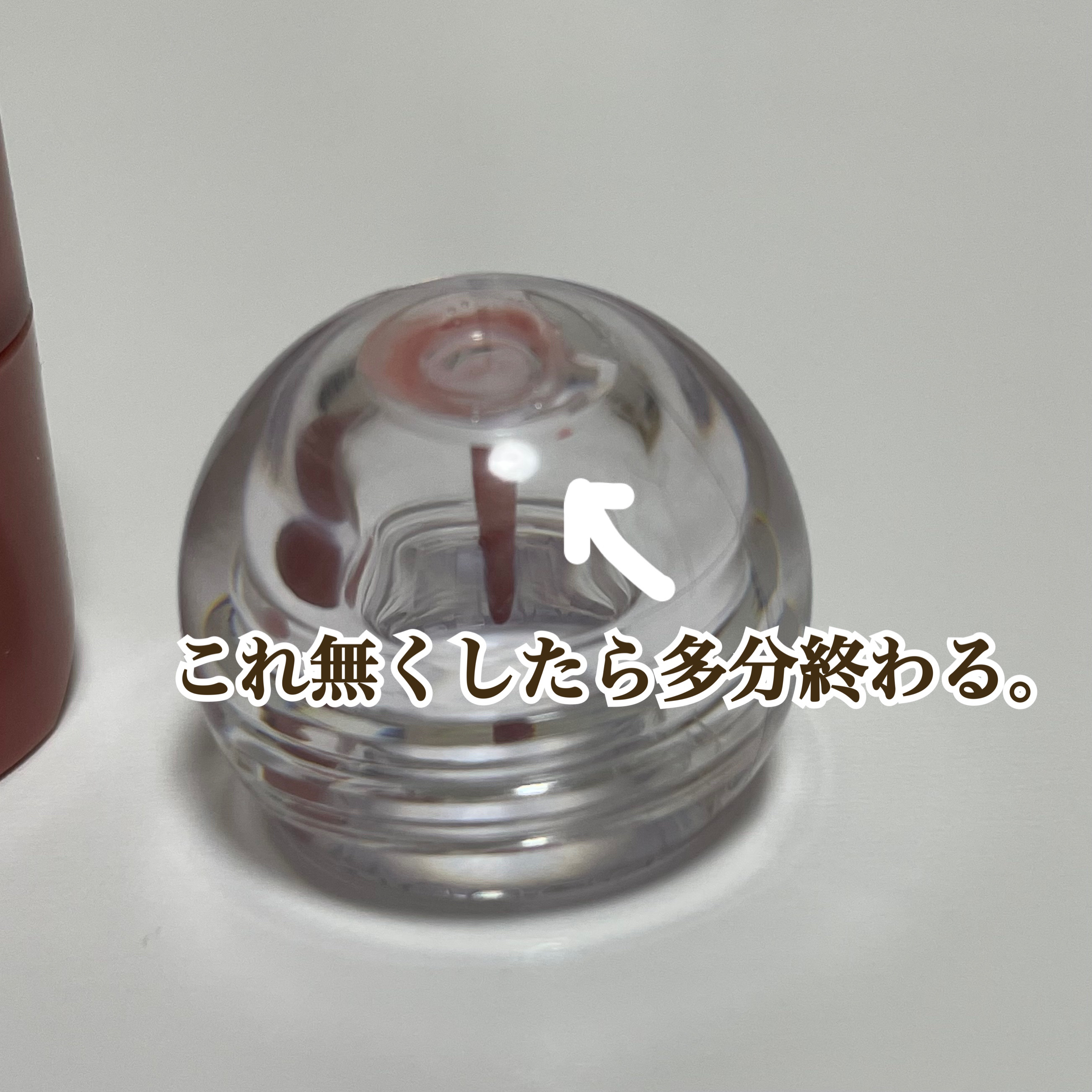 ペリペラ シロッピー トック チーク/PERIPERA/リキッドチークを使ったクチコミ（3枚目）