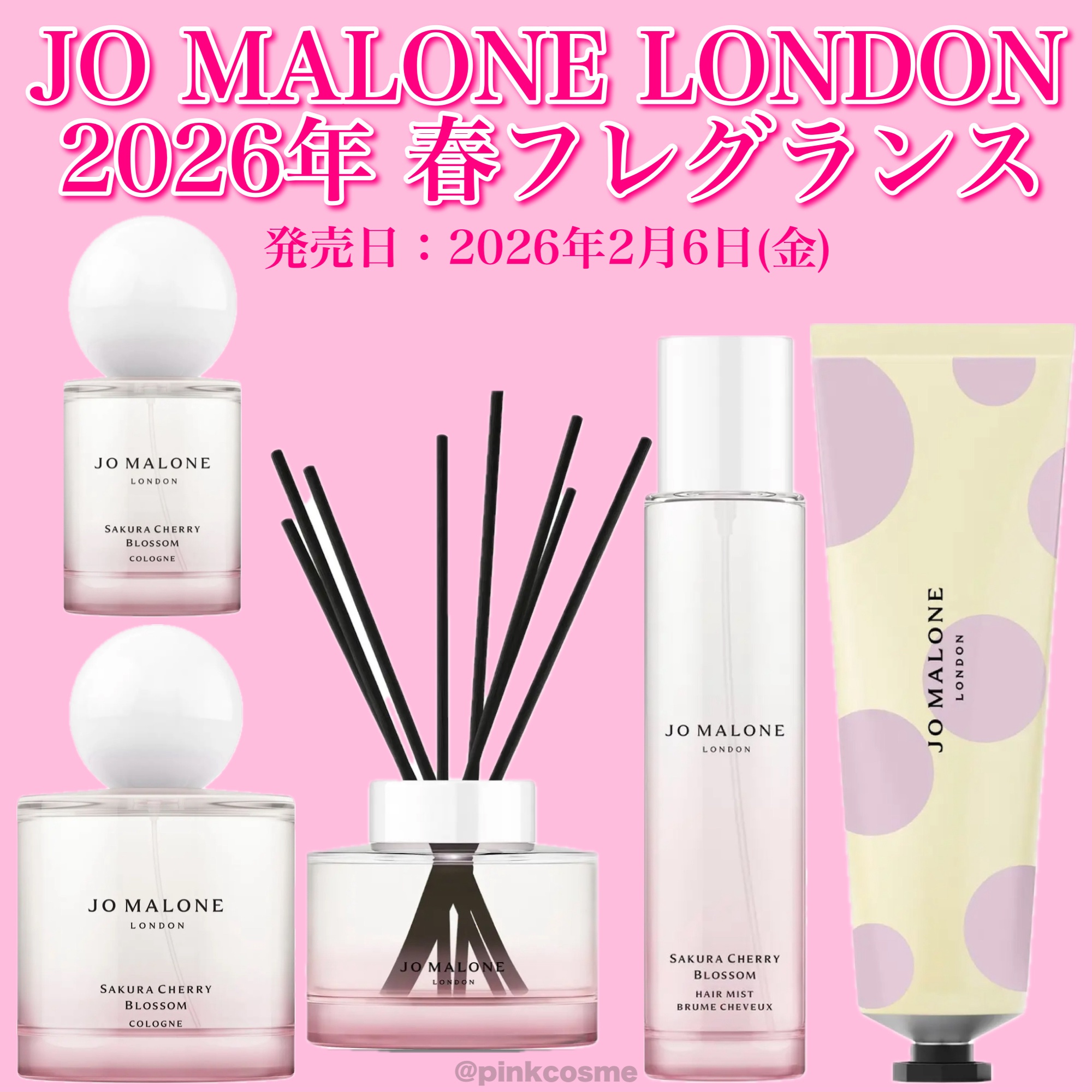 サクラ チェリー ブロッサム ハンド クリーム/Jo MALONE LONDON/ハンドクリームを使ったクチコミ（1枚目）