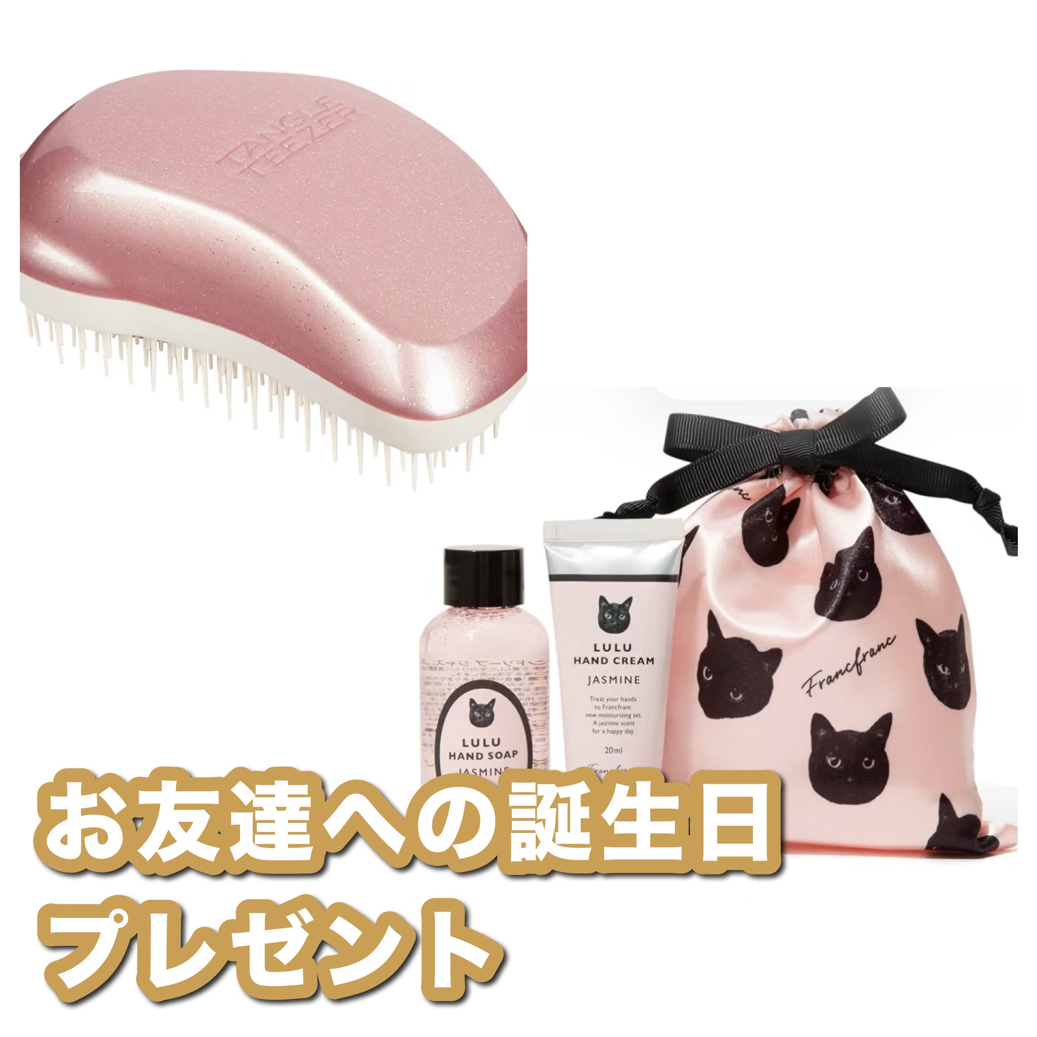 ザ・オリジナル ノーマル/TANGLE TEEZER/ヘアブラシを使ったクチコミ（1枚目）