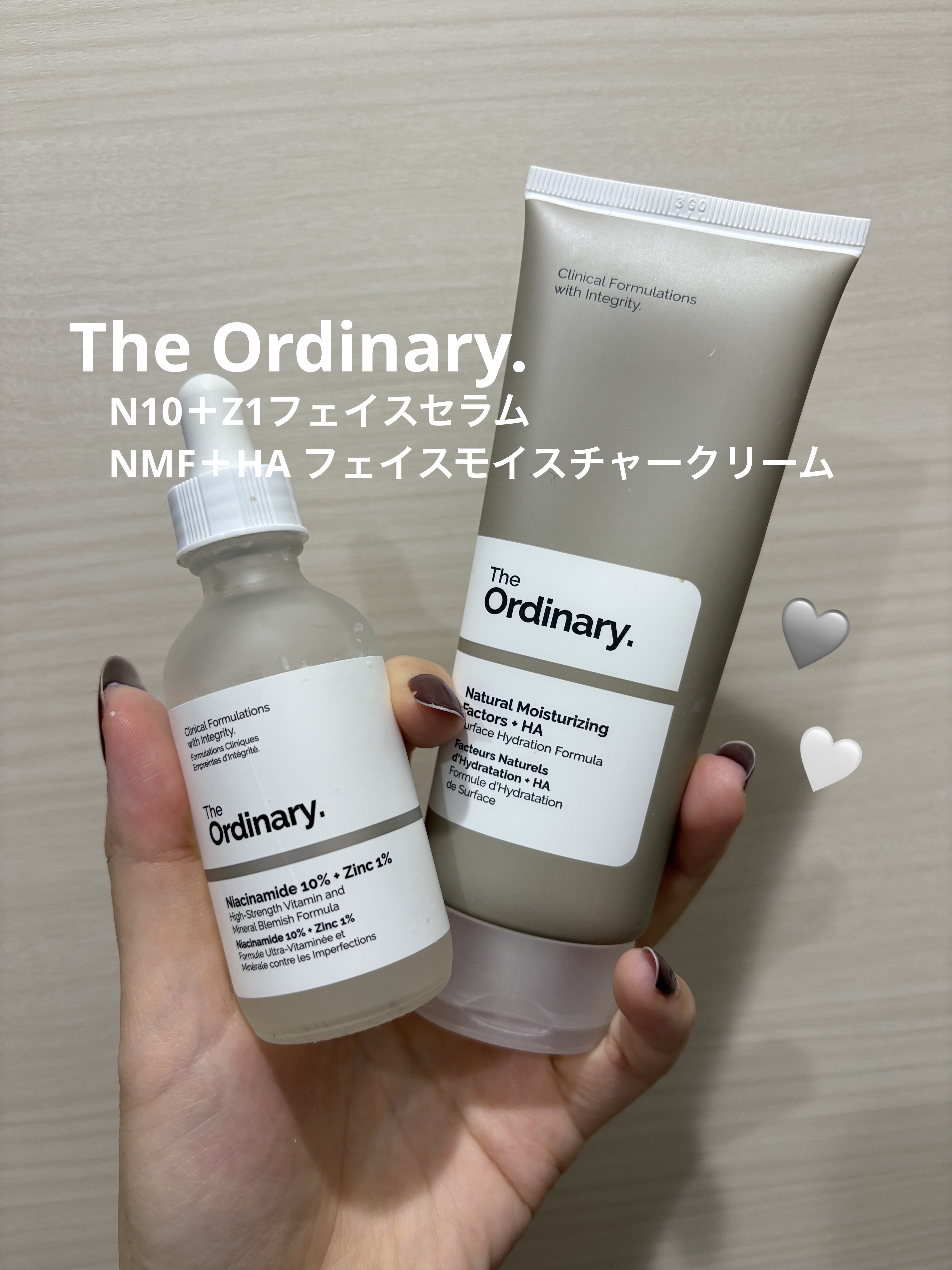 N10+Z1フェイスセラム /The Ordinary/美容液を使ったクチコミ（1枚目）