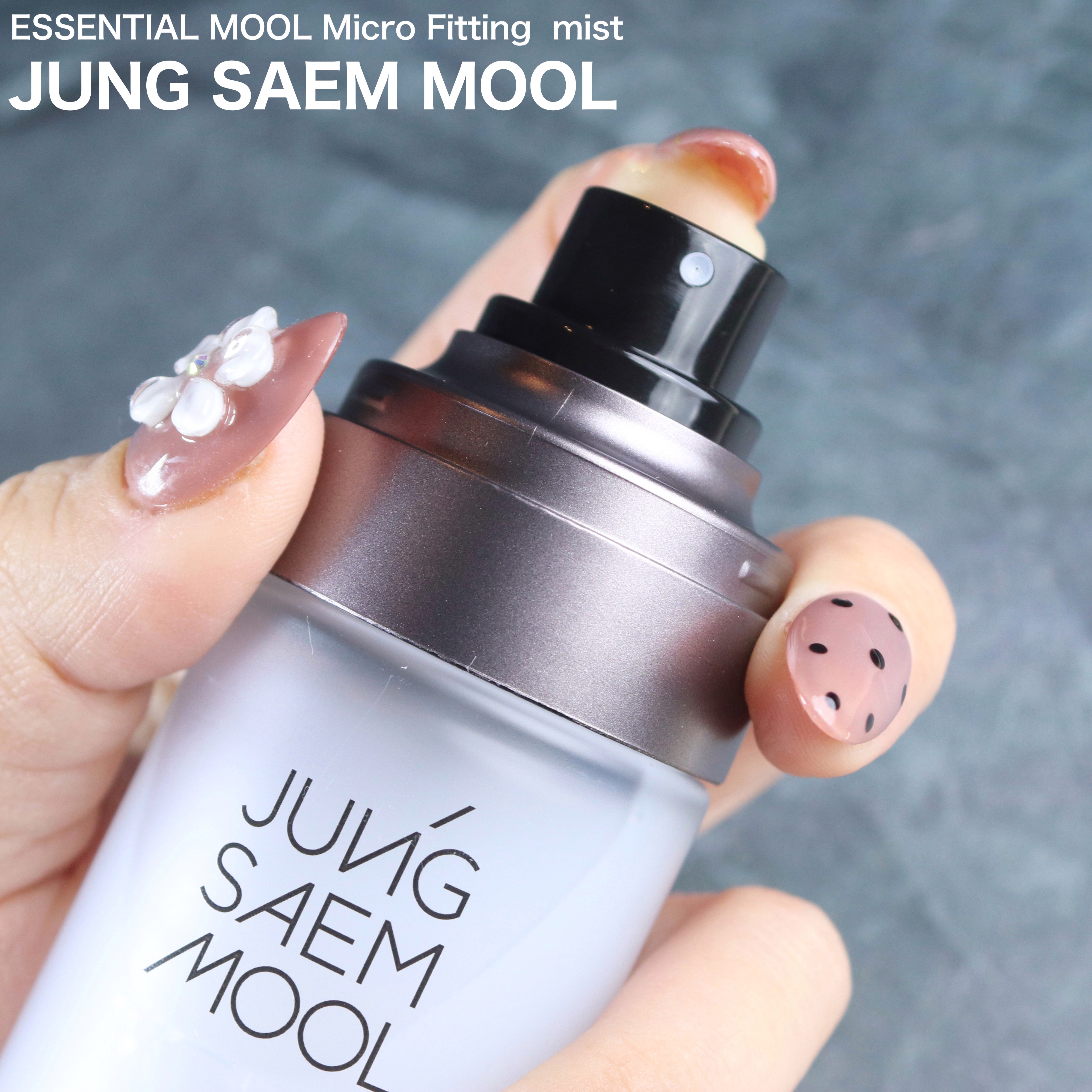 エッセンシャル ムル マイクロ フィッティング ミスト/JUNG SAEM MOOL/その他スキンケアを使ったクチコミ（3枚目）