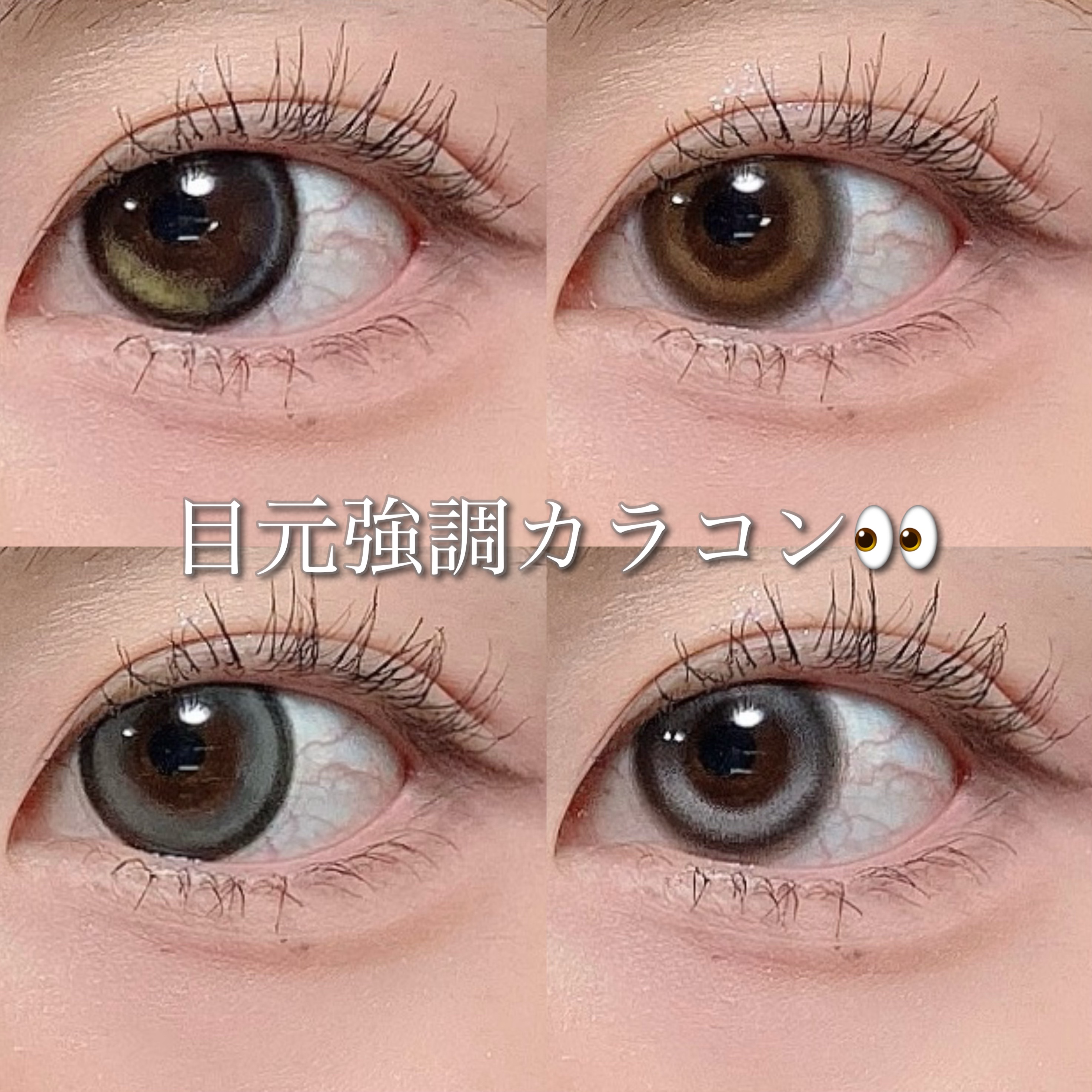 SIE. 1day/SIE./ワンデー（１DAY）カラコンを使ったクチコミ（1枚目）