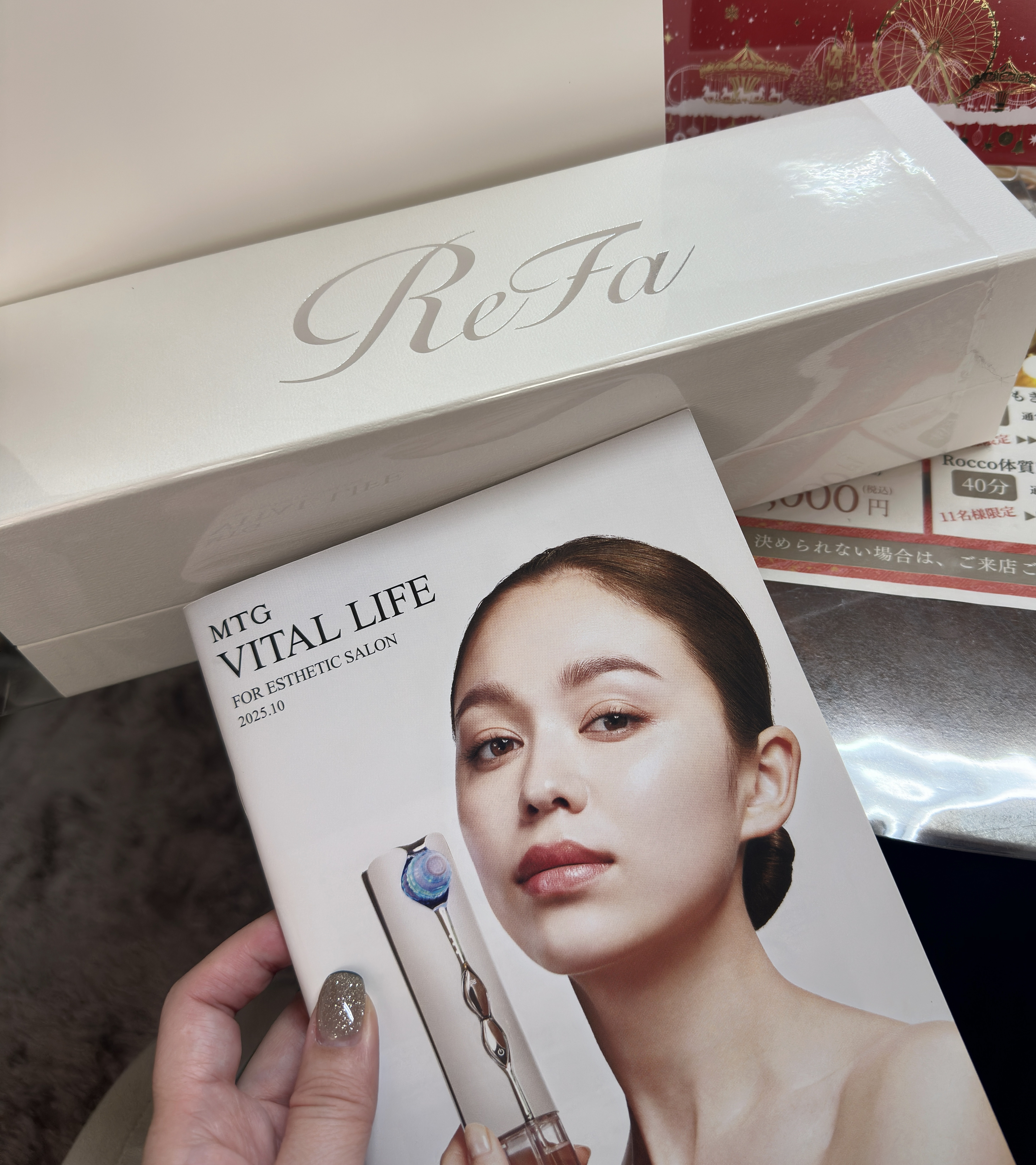 リファハイドラクリア/ReFa/美顔器・マッサージを使ったクチコミ（3枚目）