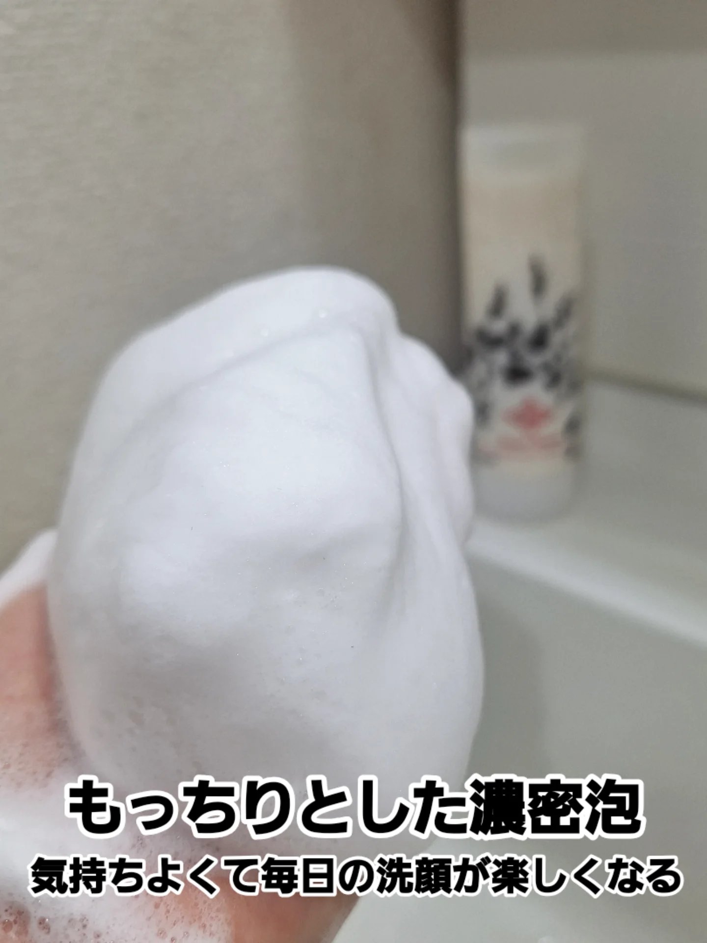 生せっけん スティック [ホワイト] オリジナル/Ruam Ruam/洗顔石鹸を使ったクチコミ（2枚目）