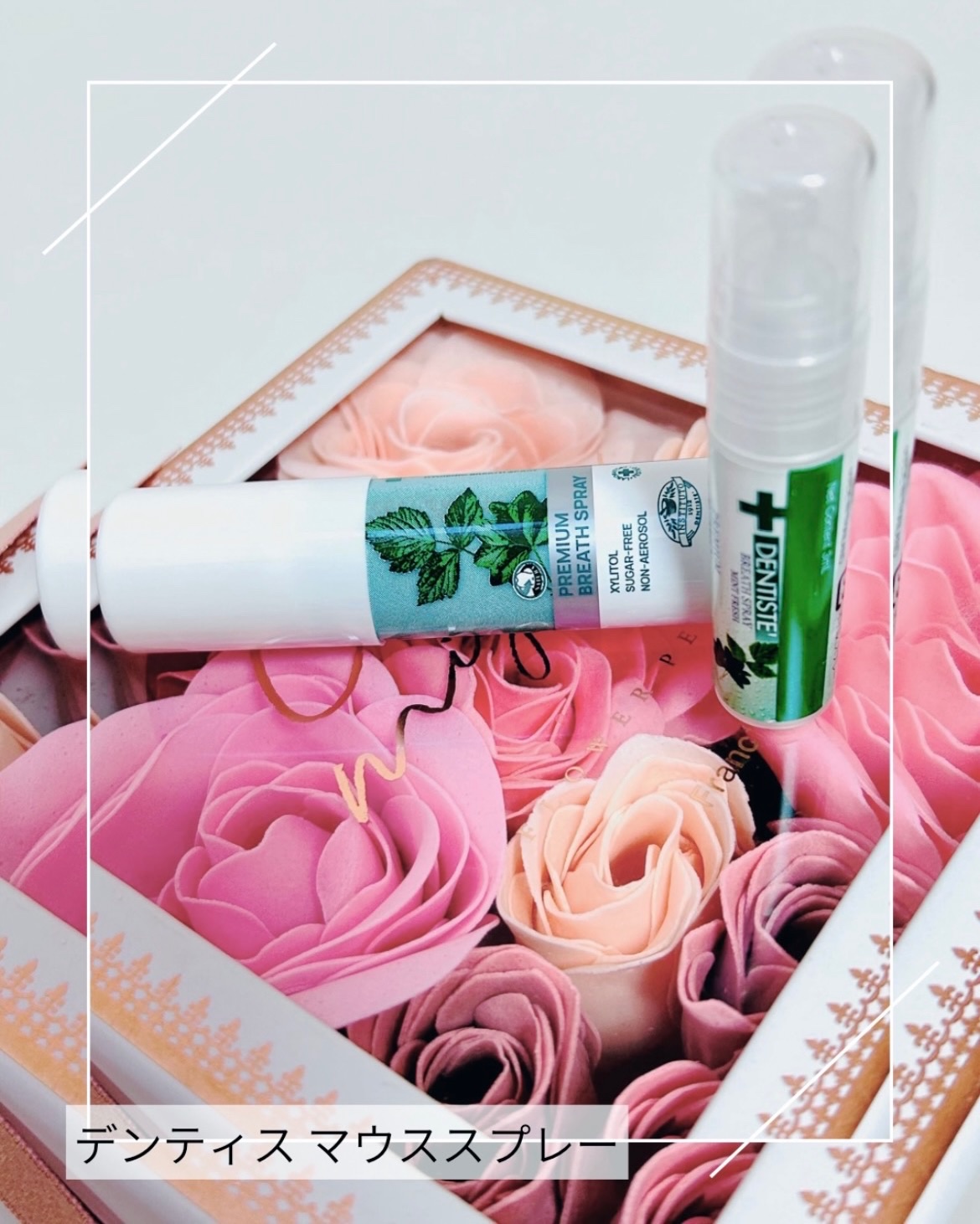 マウススプレー/デンティス/マウスウォッシュ・スプレーを使ったクチコミ（2枚目）