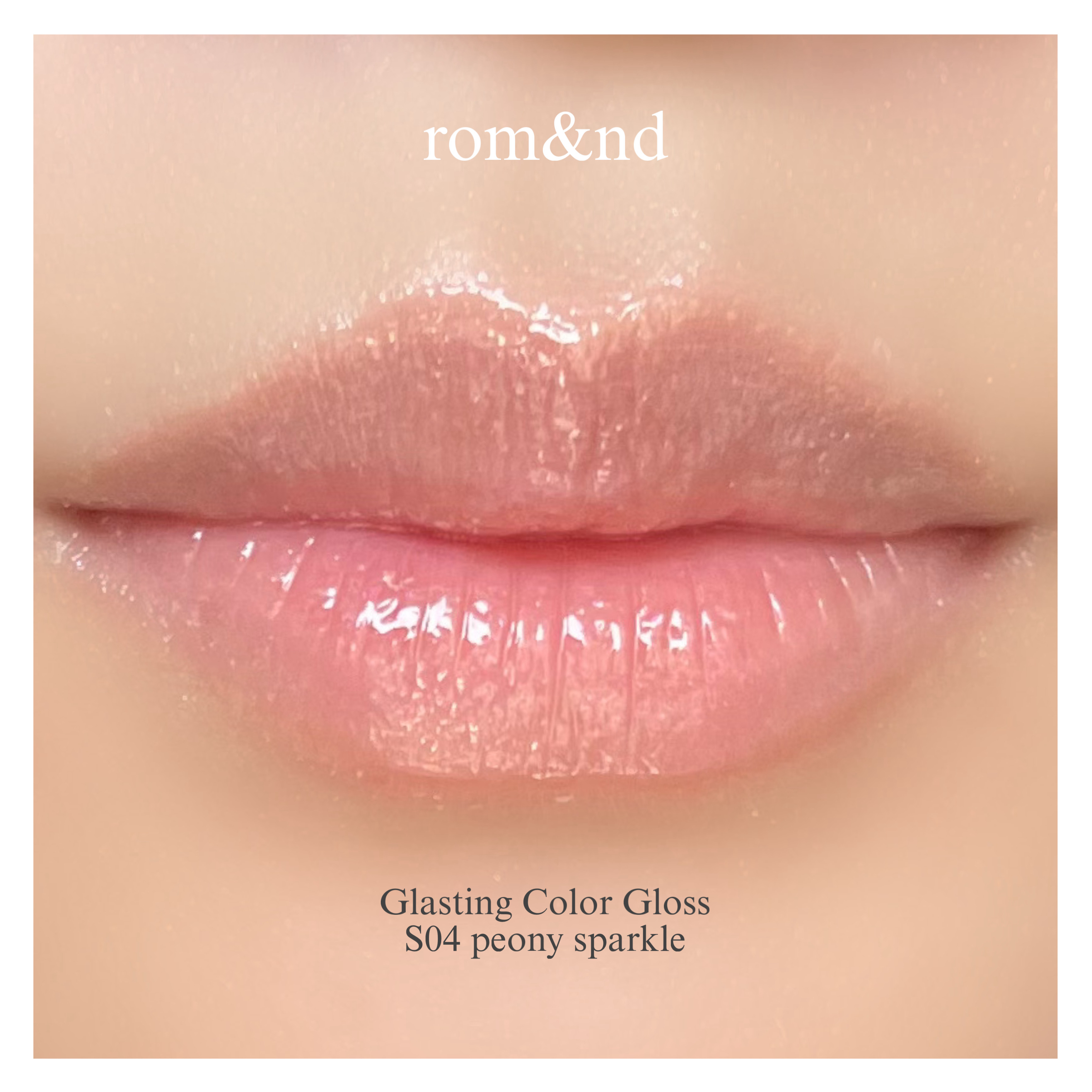 グラスティングカラーグロス/rom&nd/リップグロスを使ったクチコミ（1枚目）