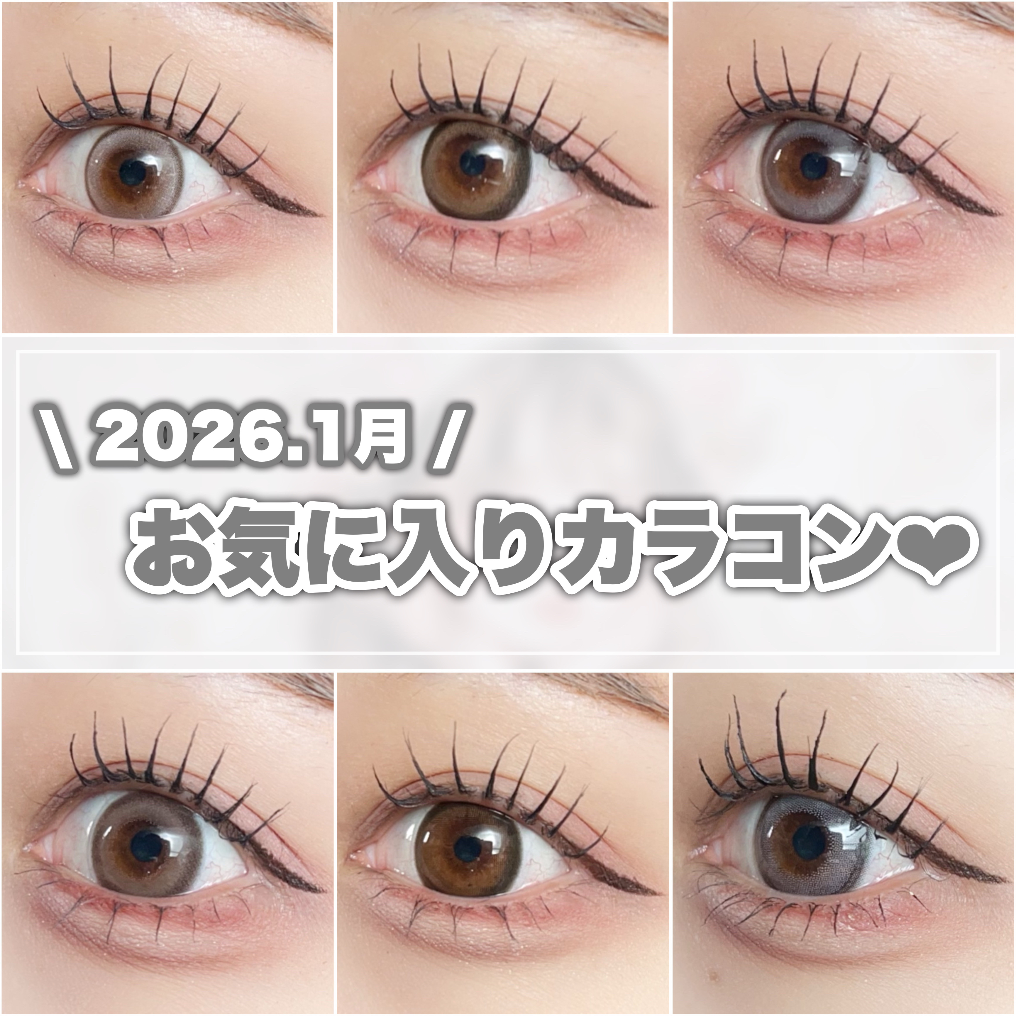 Angelcolor Bambi Series 1day /AngelColor/ワンデー（１DAY）カラコンを使ったクチコミ（1枚目）