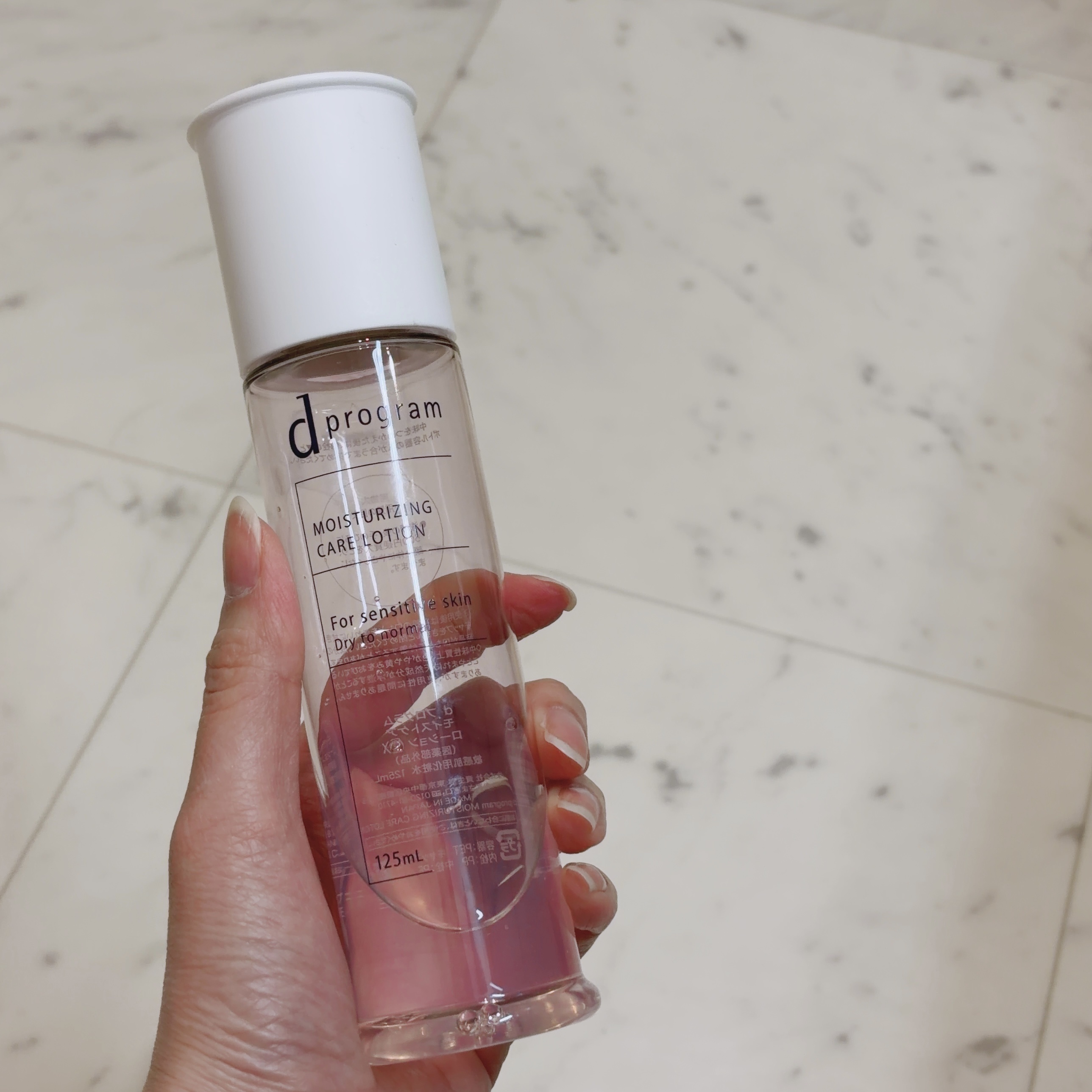 d　プログラム　モイストケア　ローション　EX　/d プログラム/化粧水を使ったクチコミ（1枚目）