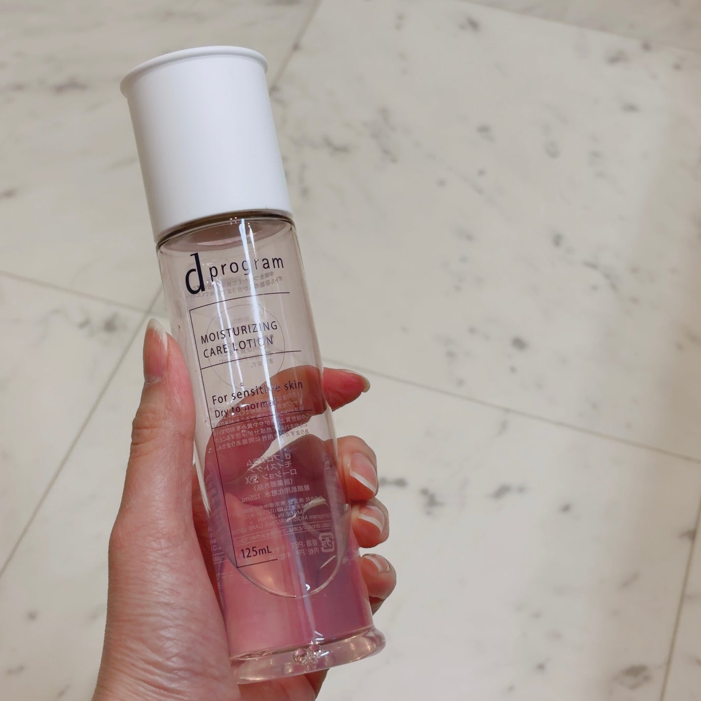d プログラム モイストケア ローション EX /d プログラム/化粧水を使ったクチコミ(1枚目)