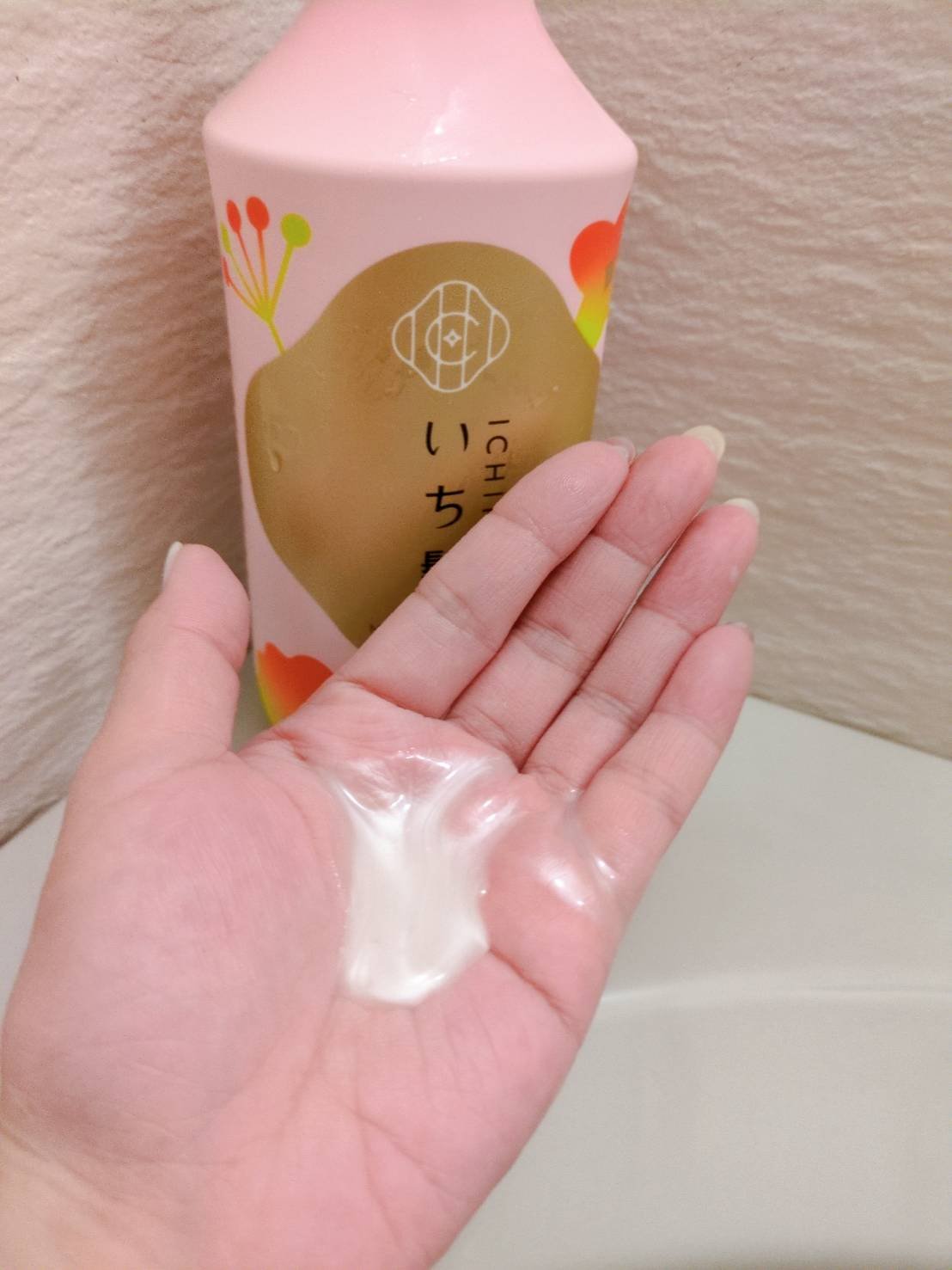 濃密Ｗ保湿ケア　シャンプー／コンディショナー コンディショナー ポンプ450ｇ/いち髪/市販シャンプーを使ったクチコミ（2枚目）