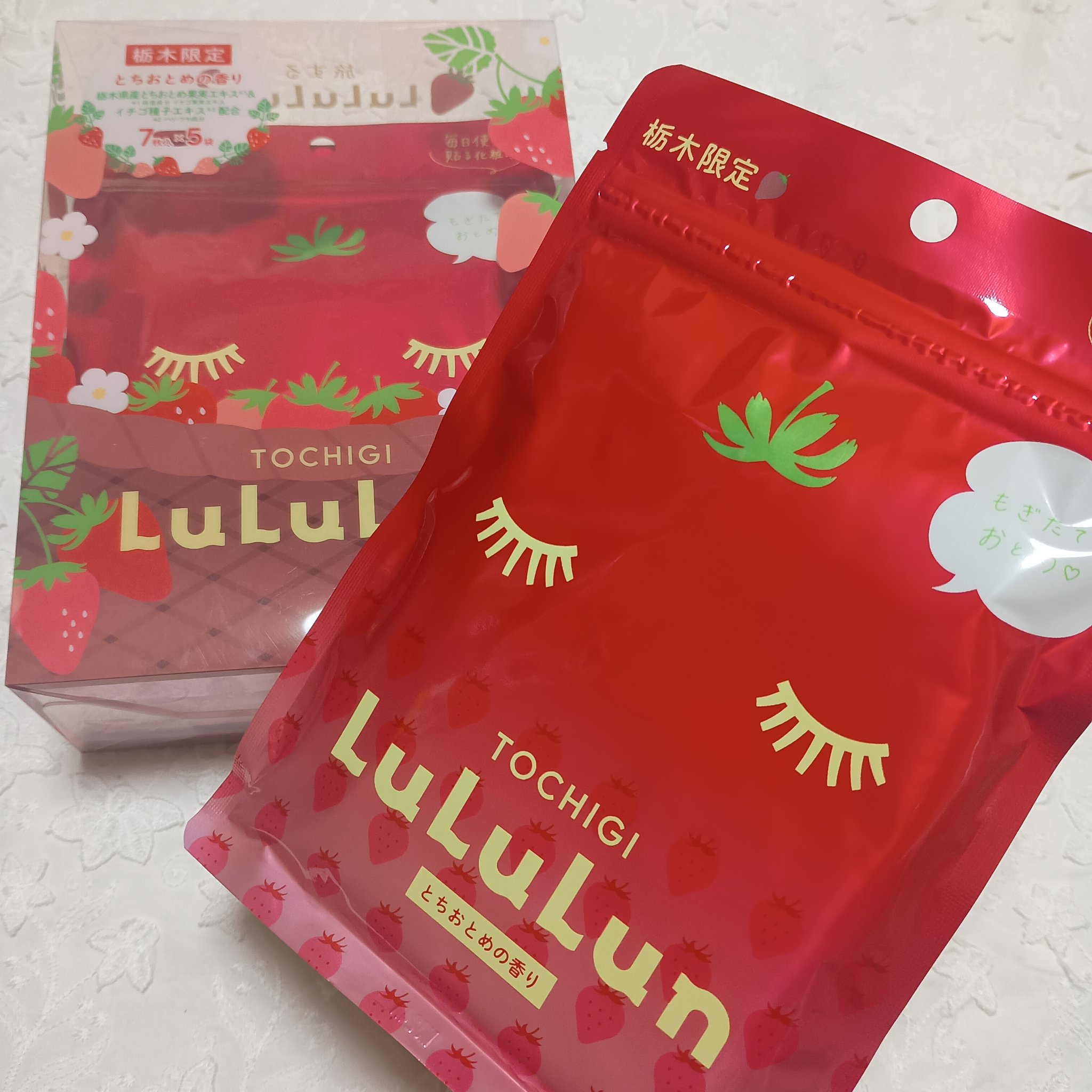 栃木ルルルン（とちおとめの香り）/ルルルン/シートマスク・パックを使ったクチコミ（1枚目）