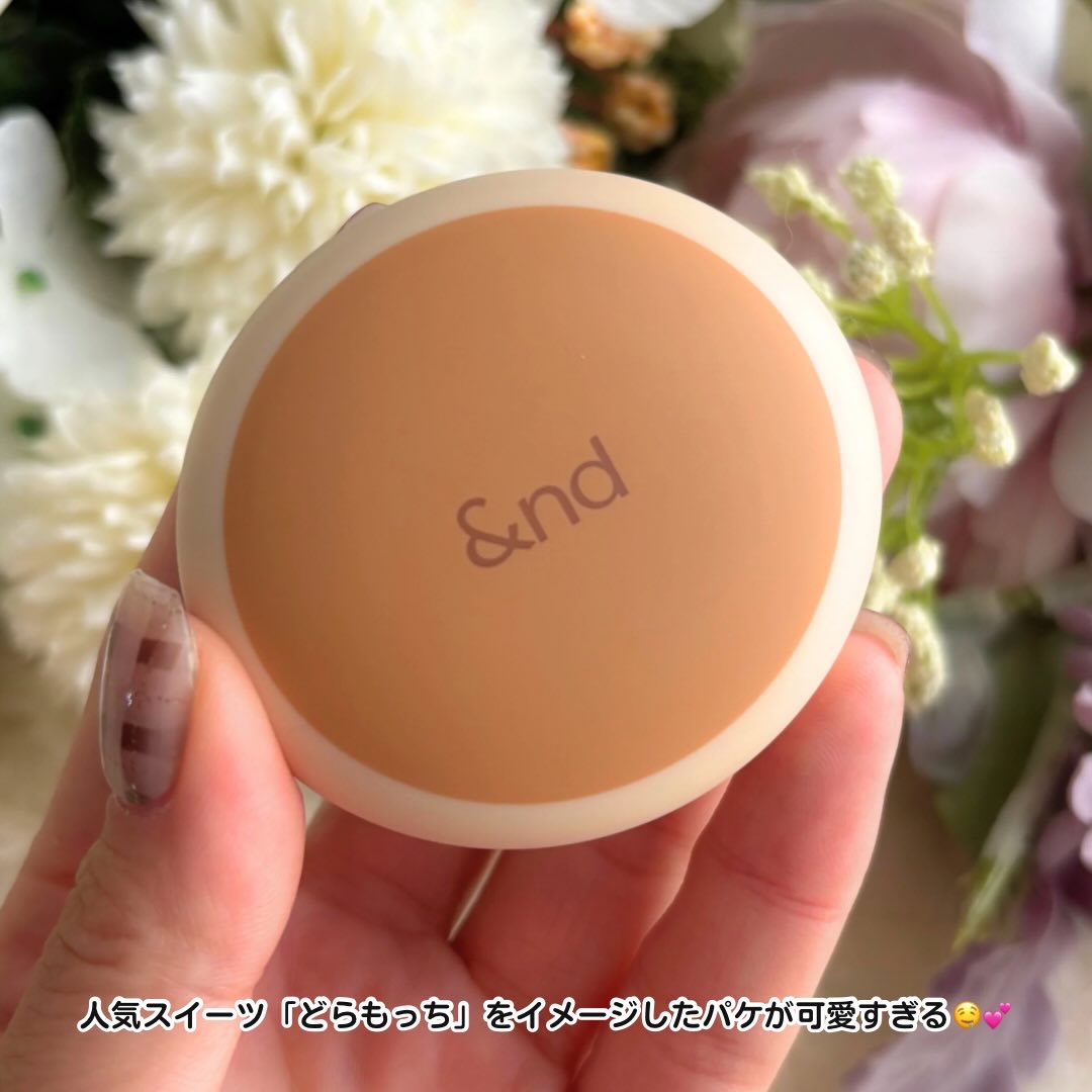 どら焼きリップ＆チーク/&nd by rom&nd/マルチパレットを使ったクチコミ（3枚目）