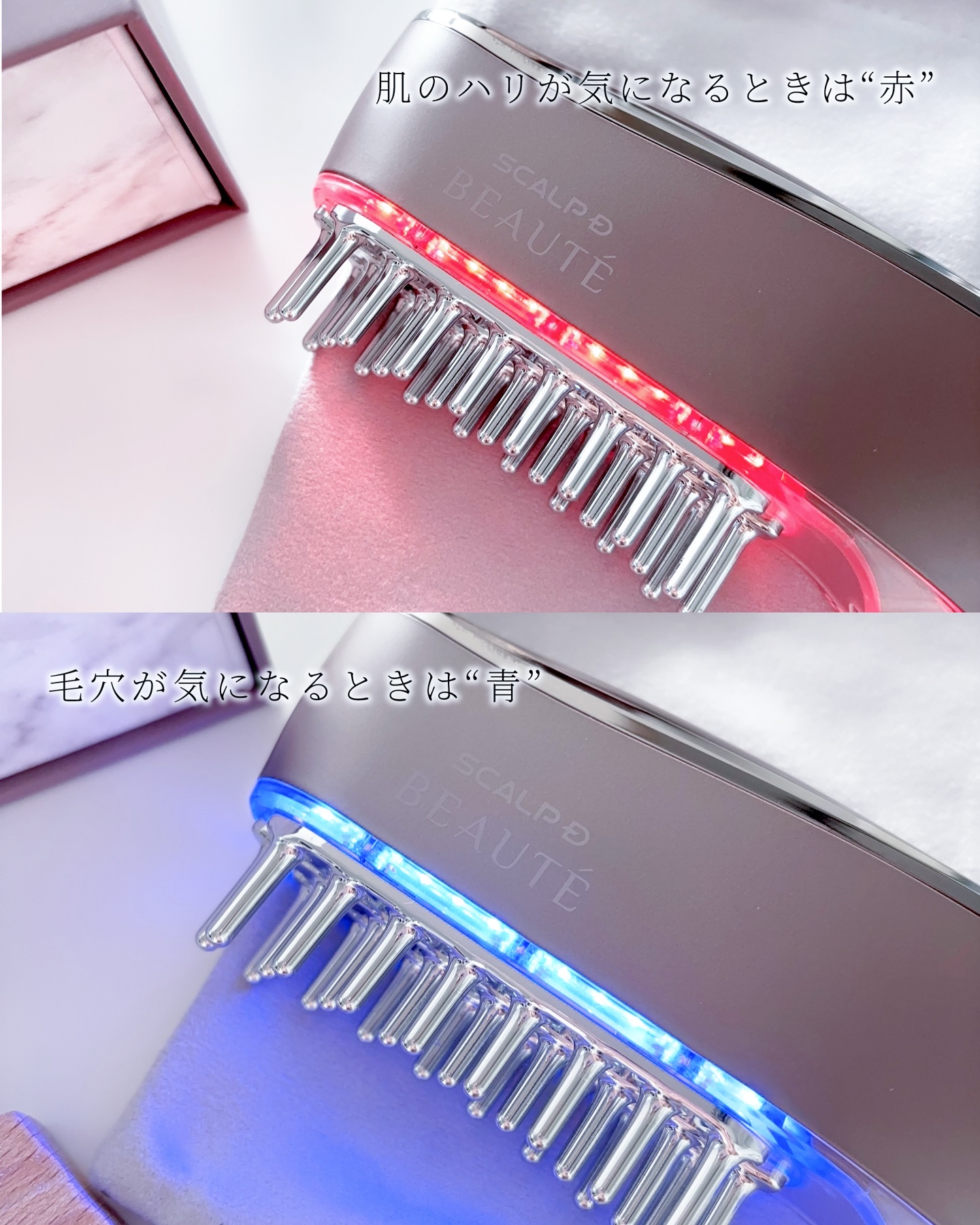 スカルプ電気ブラシ/アンファー(スカルプD)/美顔器・マッサージを使ったクチコミ（2枚目）