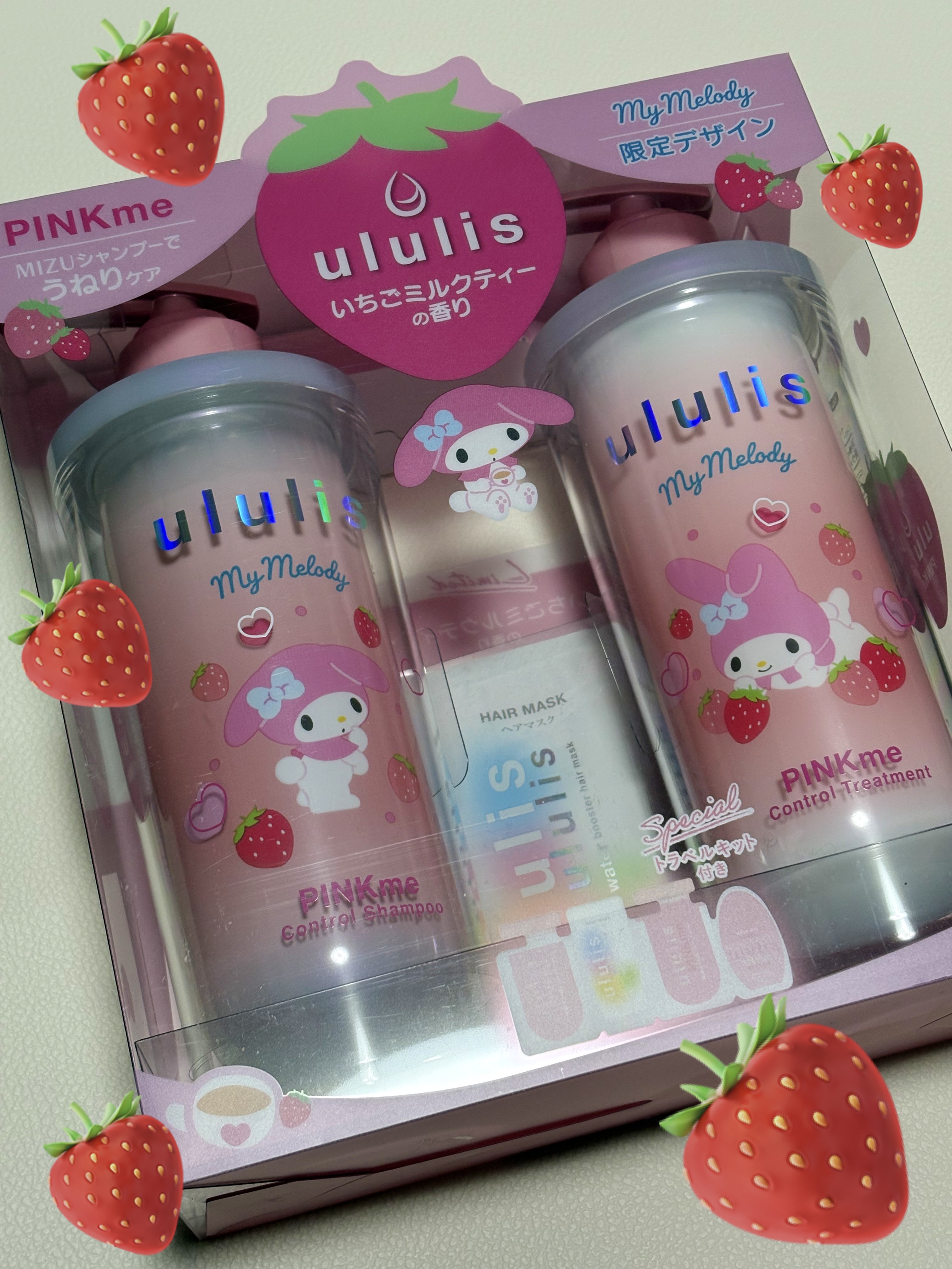 ウルリス マイメロディ　ピンクミー  コントロール　ペアセット/ululis/市販シャンプーを使ったクチコミ（1枚目）
