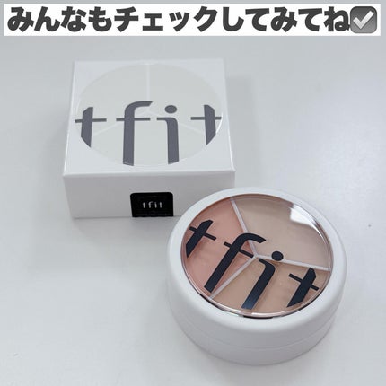 カバーアッププロコンシーラー/TFIT/パレットコンシーラーを使ったクチコミ(9枚目)