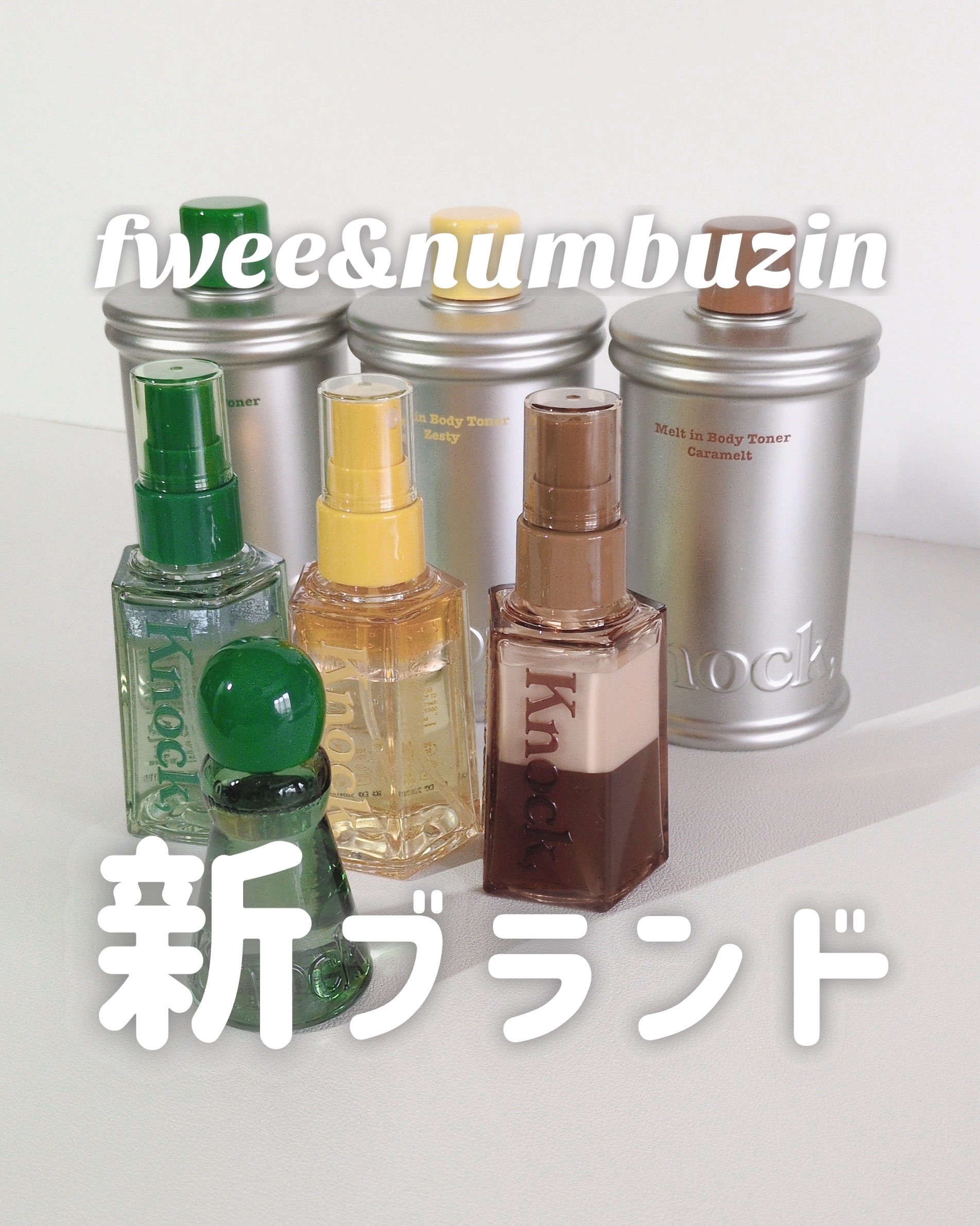 メルトインボディトナー/Knock,/ボディローションを使ったクチコミ（1枚目）