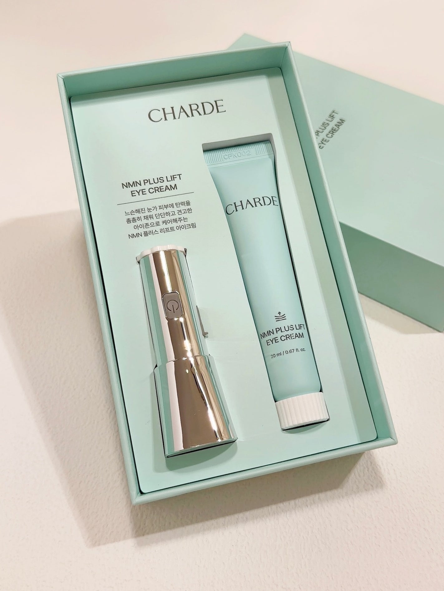 NMNプラスリフトアイクリーム/CHARDE/アイケア・アイクリームを使ったクチコミ(6枚目)