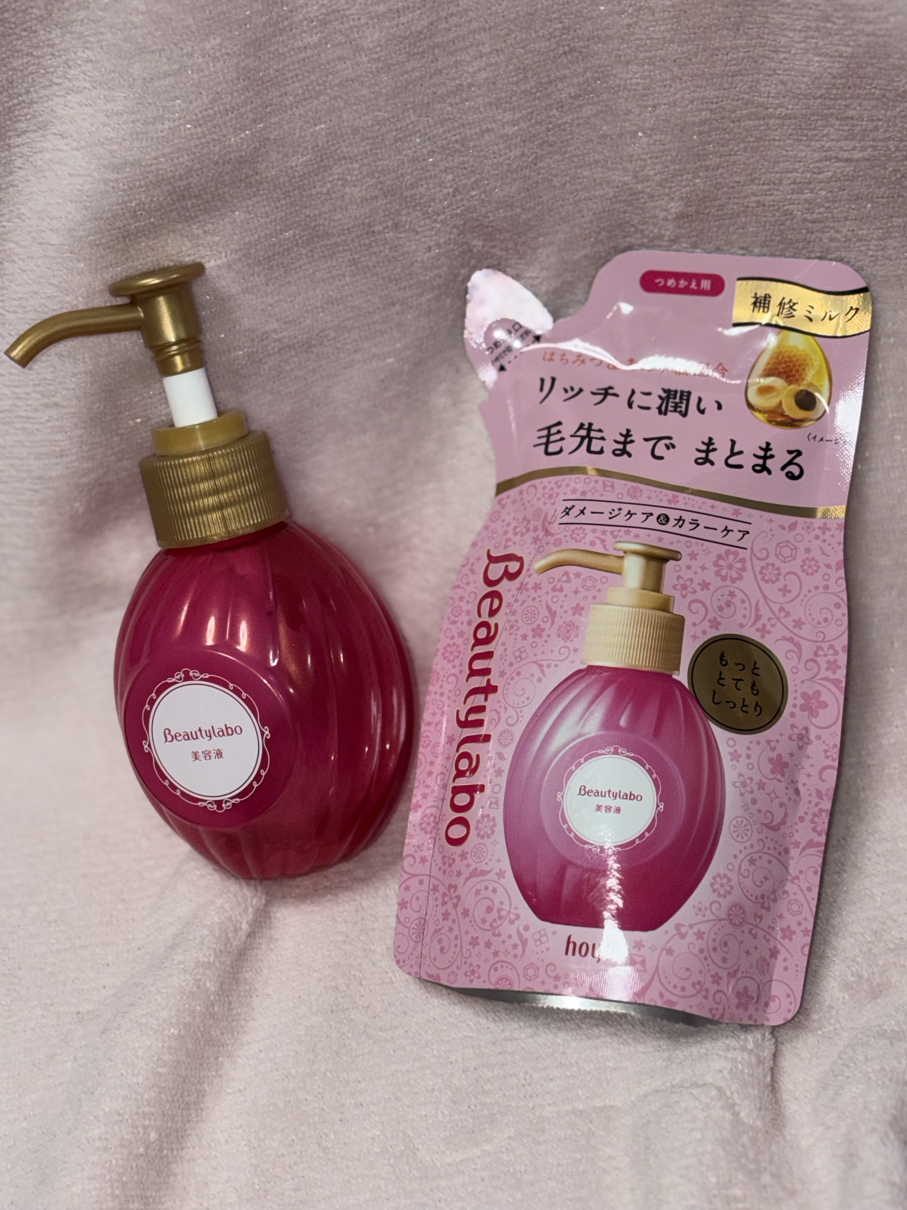 補修ミルク もっととてもしっとり/ビューティラボ/ヘアミルクを使ったクチコミ（2枚目）