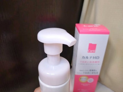 モイスチュア ウォッシングフォーム/カルテHD/泡洗顔を使ったクチコミ(2枚目)
