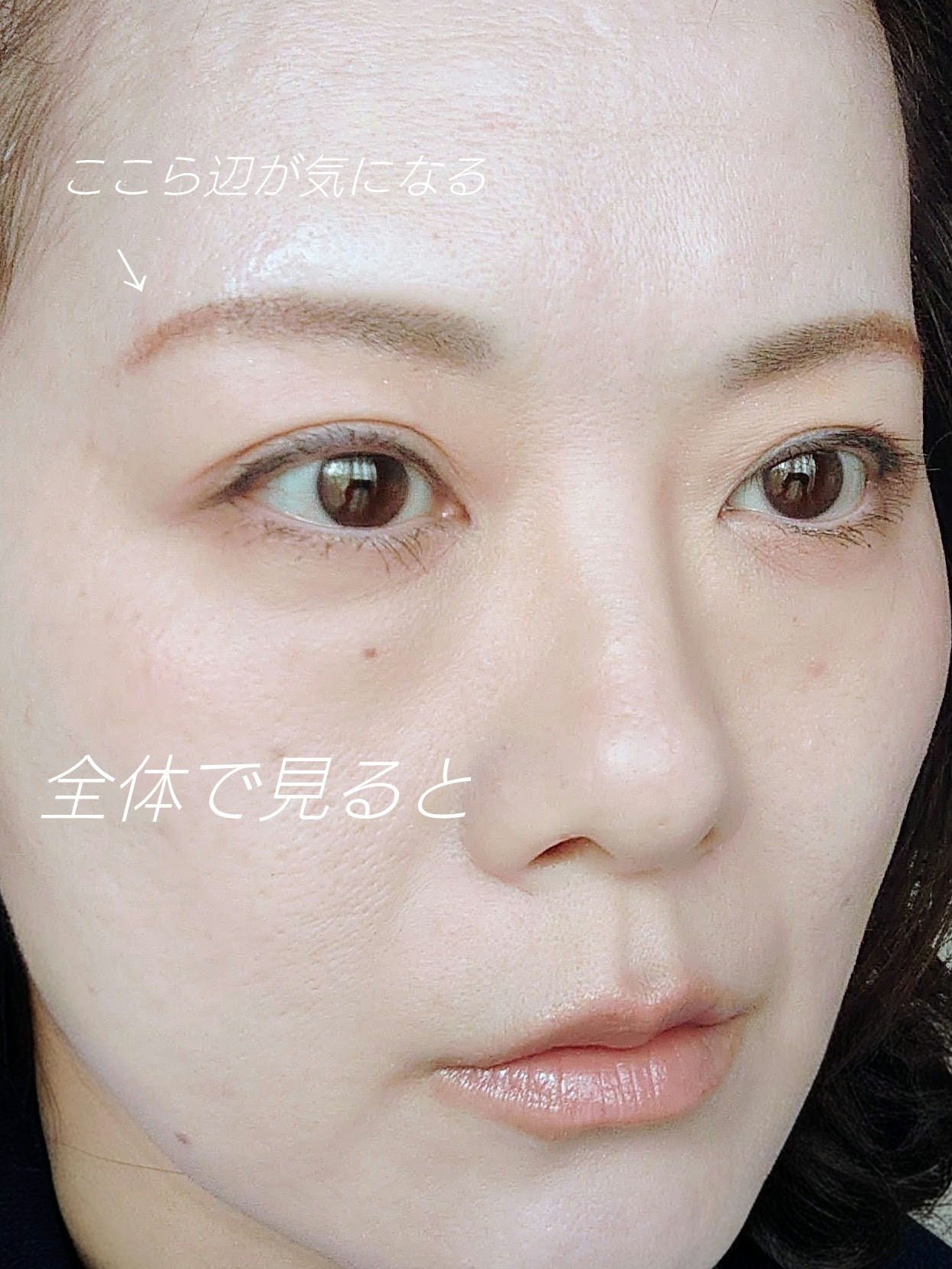 プラチナム くり出し＆パウダー アイブロウ/エルシア/パウダーアイブロウを使ったクチコミ（3枚目）