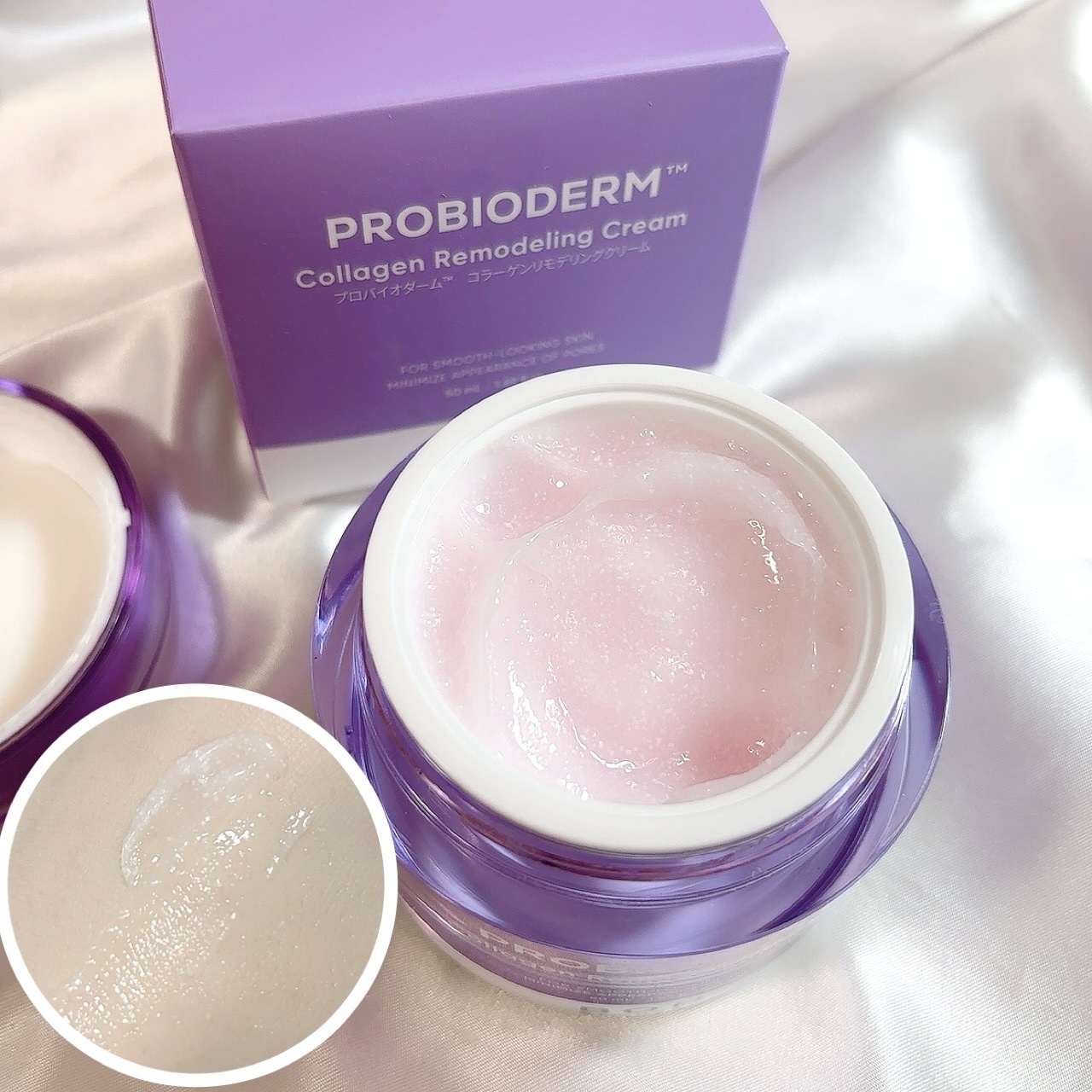 バイオヒールボ プロバイオダーム 3Dリフティングクリーム/BIOHEAL BOH/フェイスクリームを使ったクチコミ（2枚目）