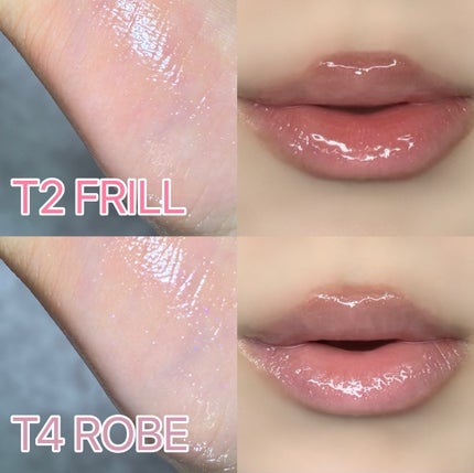 チュールグロス/ENTROPY/リップグロスを使ったクチコミ(2枚目)