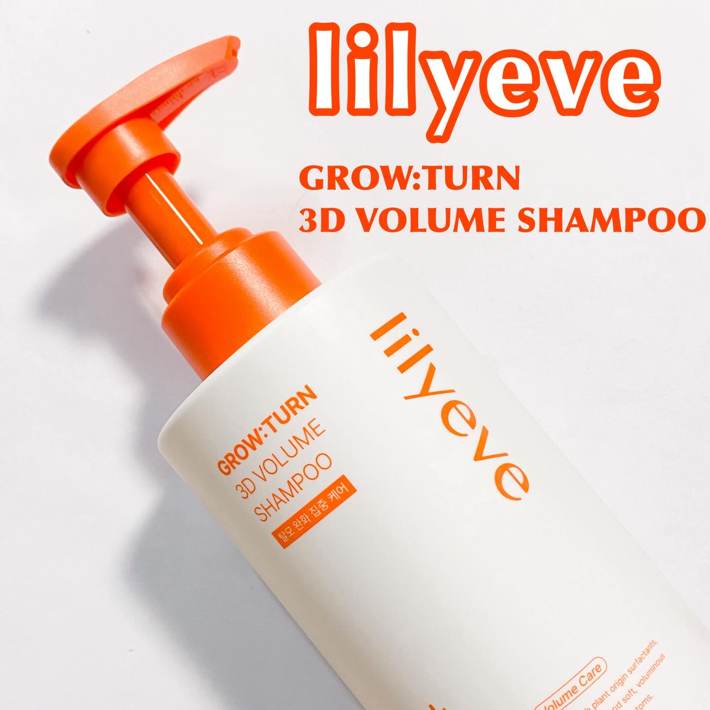 グローターンシャンプー 500ml/リリーイブ/市販シャンプーを使ったクチコミ（1枚目）