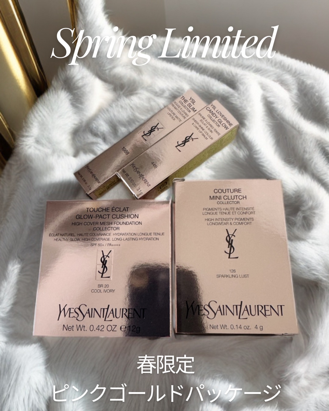 ラディアント タッチ グロウパクト/YVES SAINT LAURENT BEAUTE/クッションファンデーションを使ったクチコミ（2枚目）