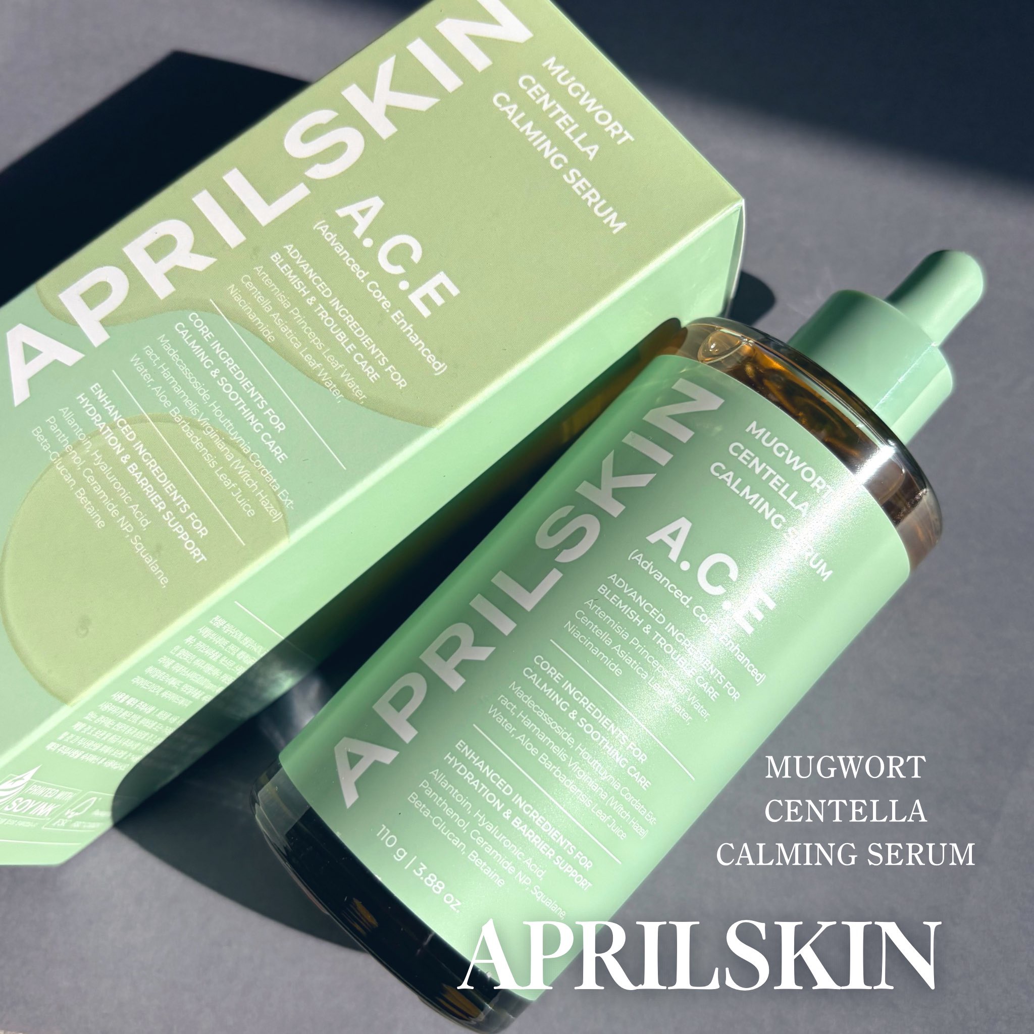 #PR #エイプリルスキン

APRILSKIN新商品🌿
ヨモギセンテラアンプル𓂃 

ヨモギ・センテラを90％配合した
高濃度鎮静ケア☝🏻
水分ベースでうるおいつつ、
なめらかに肌を整えてくれるから
メイク時の「仕込み美容液」として