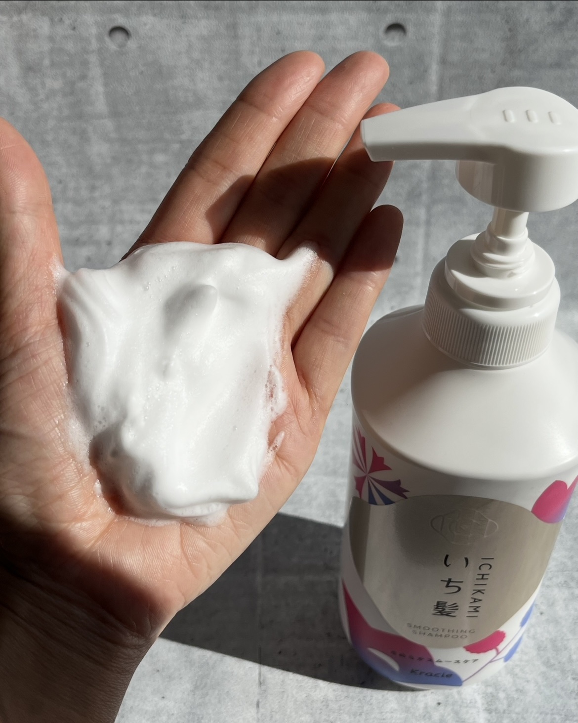 なめらかスムースケア　シャンプー／コンディショナー/いち髪/市販シャンプーを使ったクチコミ（2枚目）