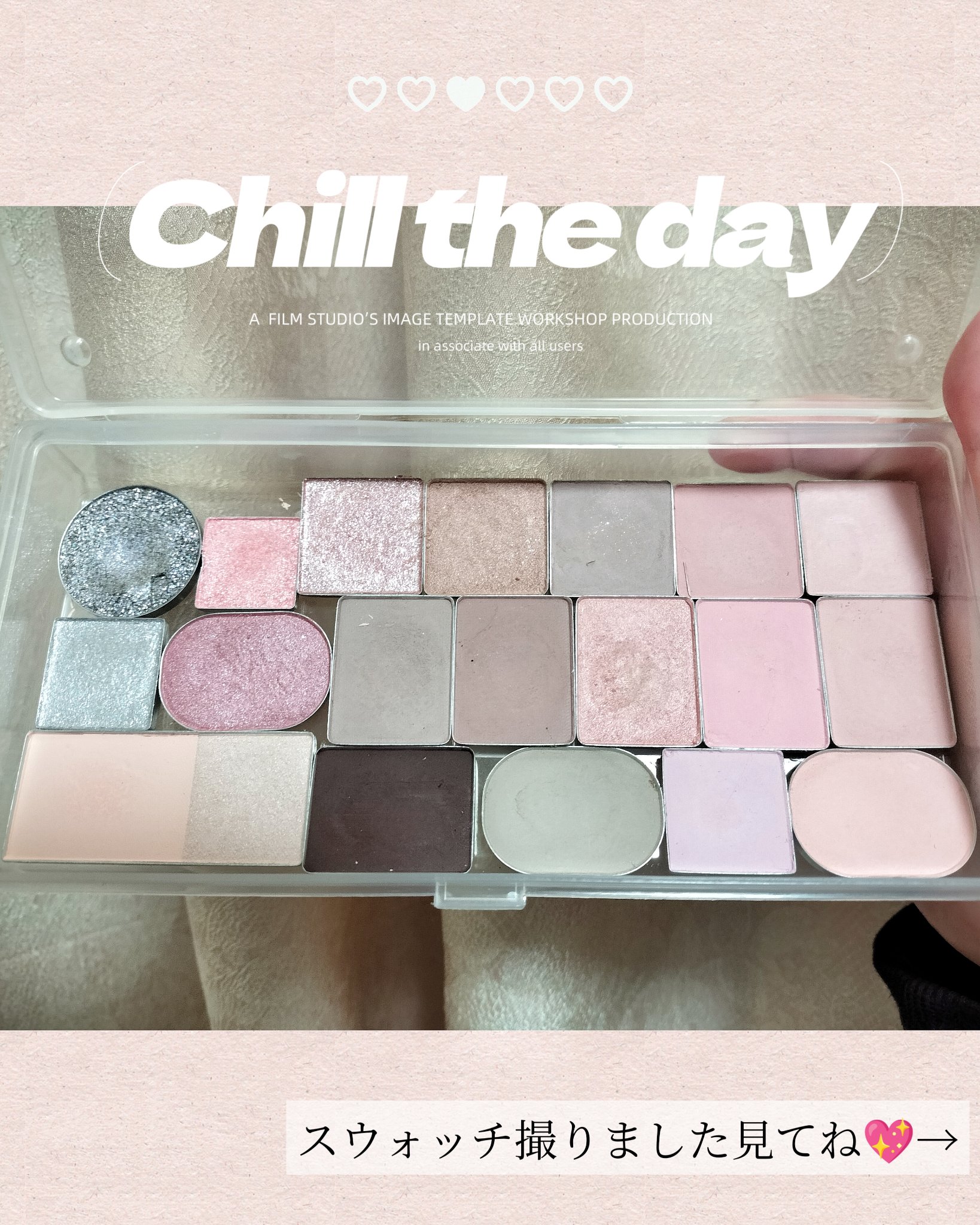 STEP BASIC EYESHADOW/Ameli/単色アイシャドウを使ったクチコミ（1枚目）