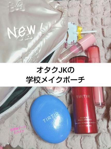 クリームチーク/キャンメイク/ジェル・クリームチークを使ったクチコミ(1枚目)