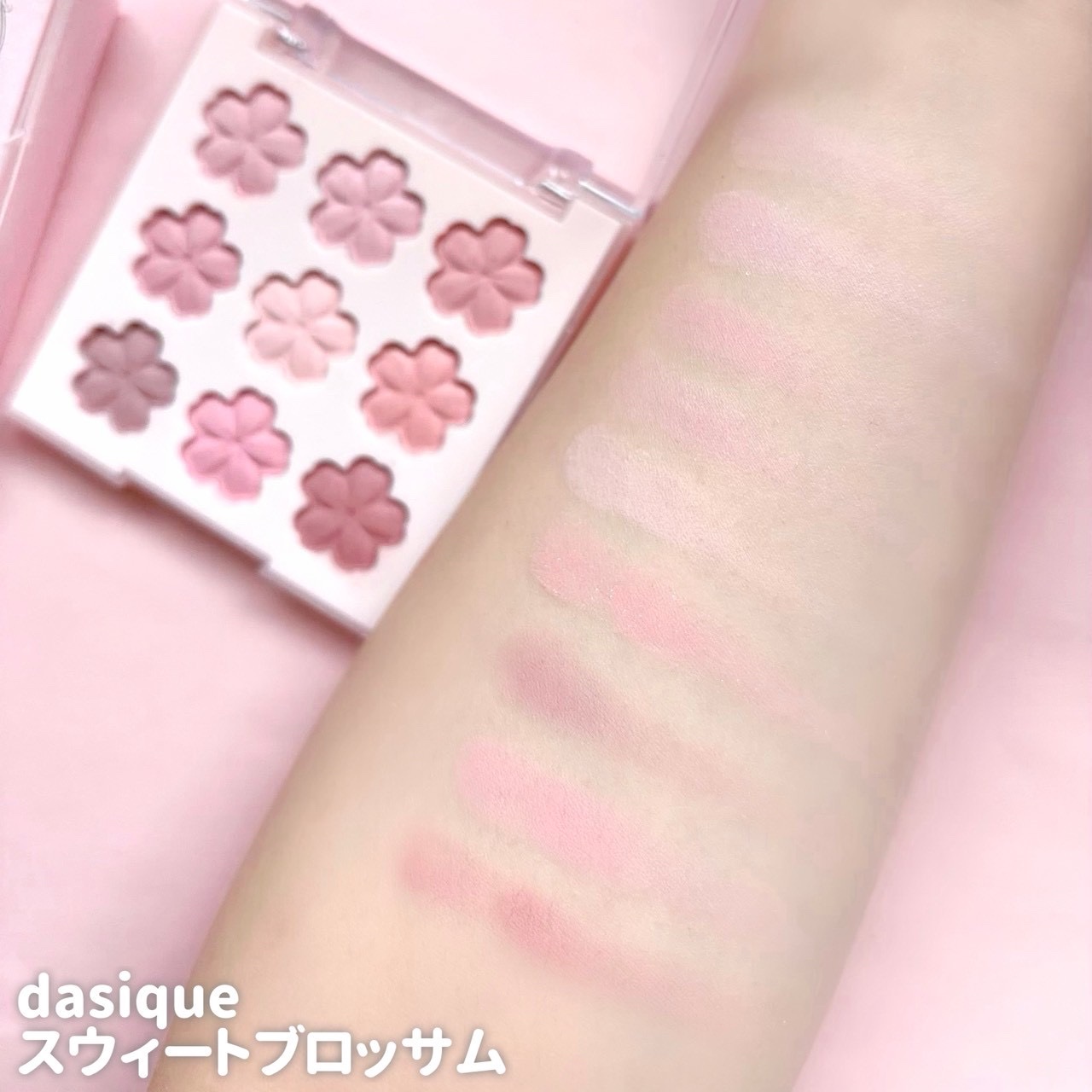 シャドウパレット/dasique/アイシャドウパレットを使ったクチコミ（2枚目）