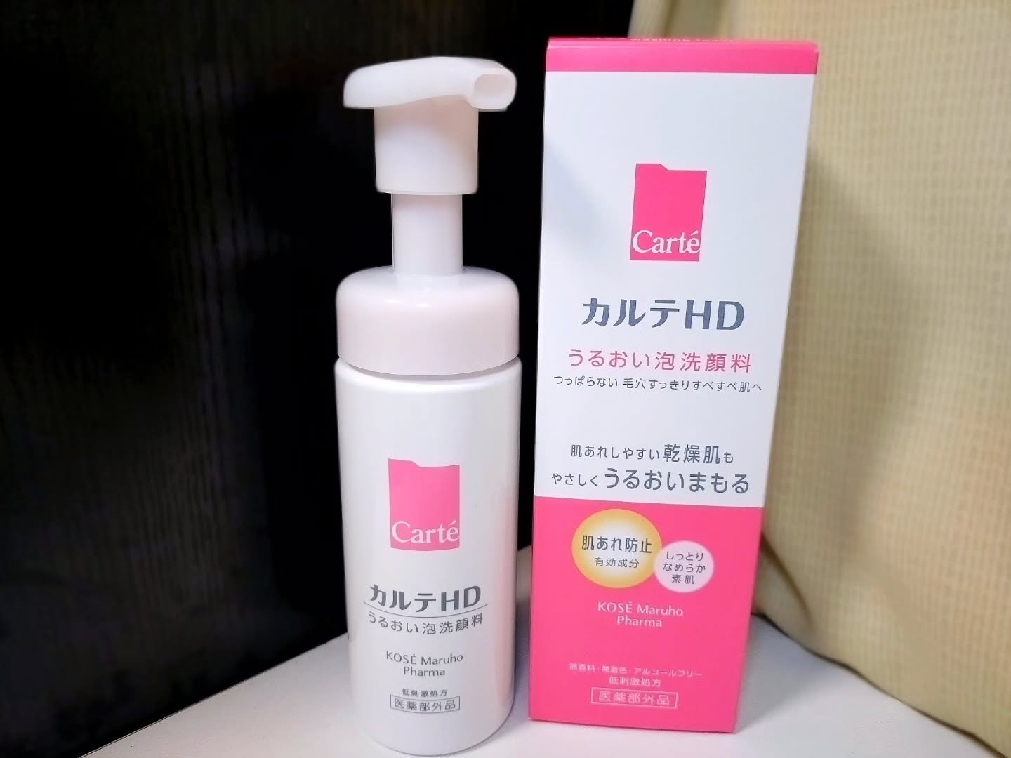 モイスチュア ウォッシングフォーム/カルテHD/泡洗顔を使ったクチコミ（1枚目）