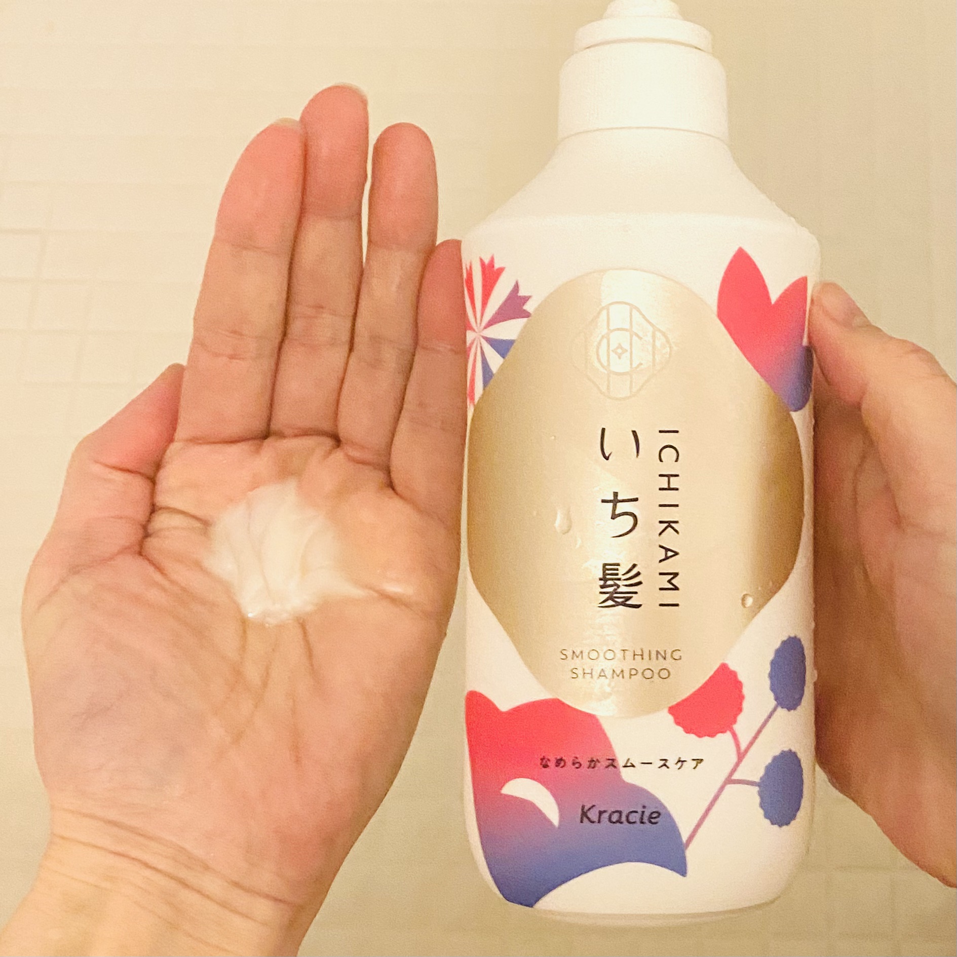 なめらかスムースケア　シャンプー／コンディショナー/いち髪/市販シャンプーを使ったクチコミ（2枚目）