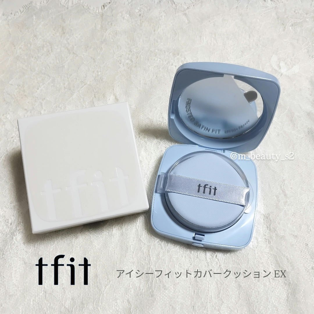 アイシーフィットカバークッションEX/TFIT/クッションファンデーションを使ったクチコミ（1枚目）