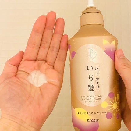 ダメージリペア&カラーケア シャンプー/コンディショナー/いち髪/市販シャンプーを使ったクチコミ(2枚目)